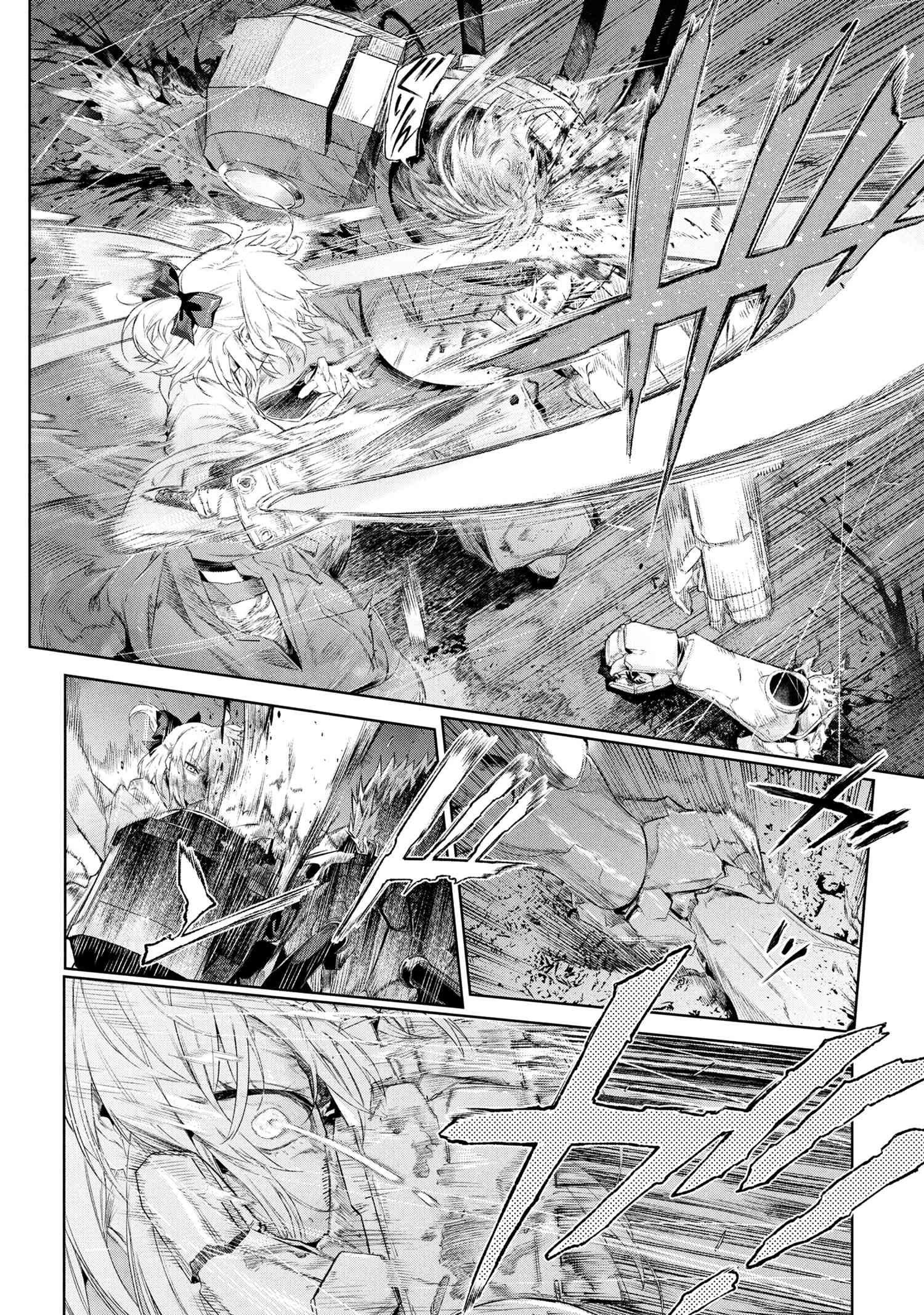 Fate/Type Redline Chapter 22 page 57 - Chapter 22