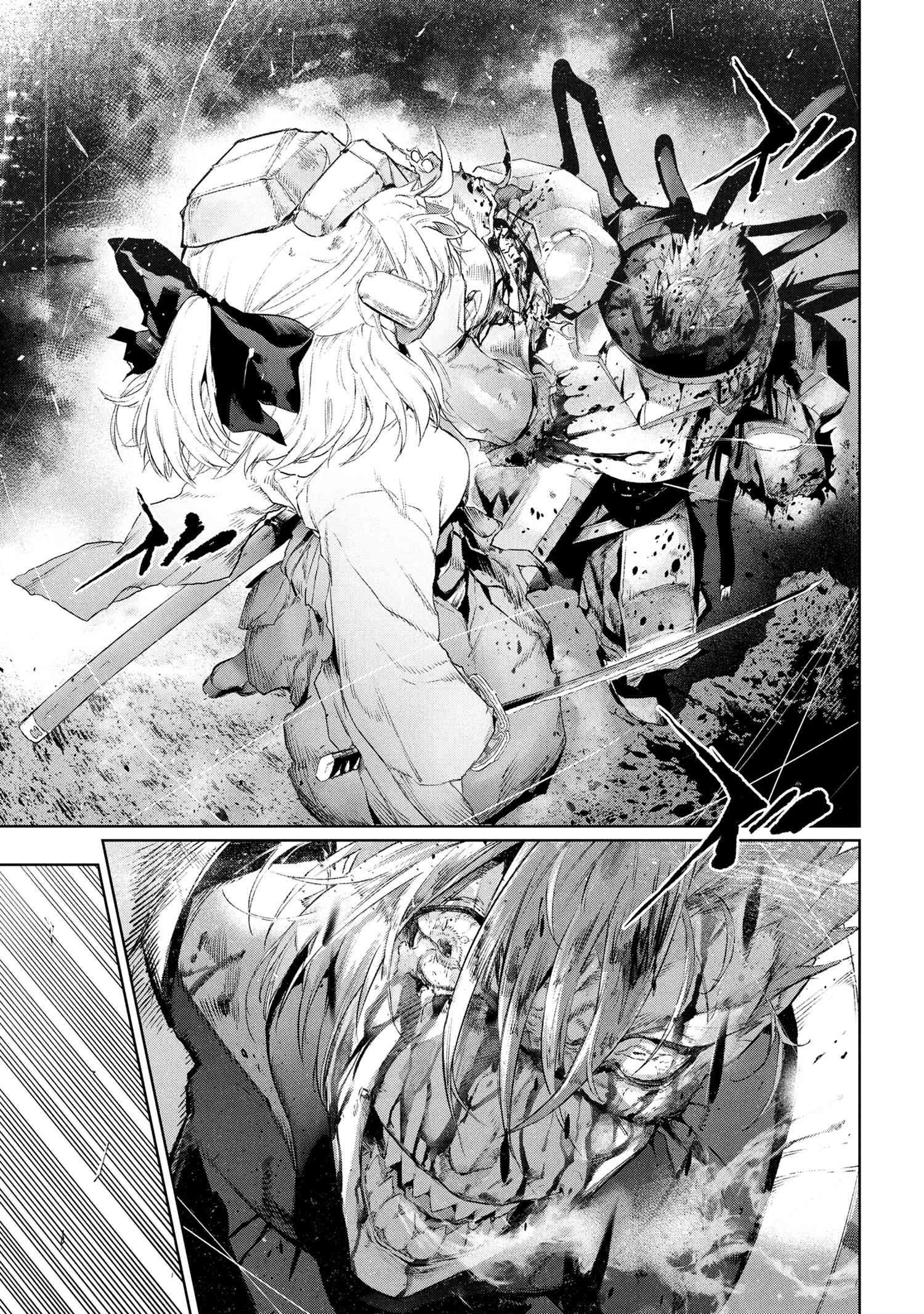 Fate/Type Redline Chapter 22 page 58 - Chapter 22