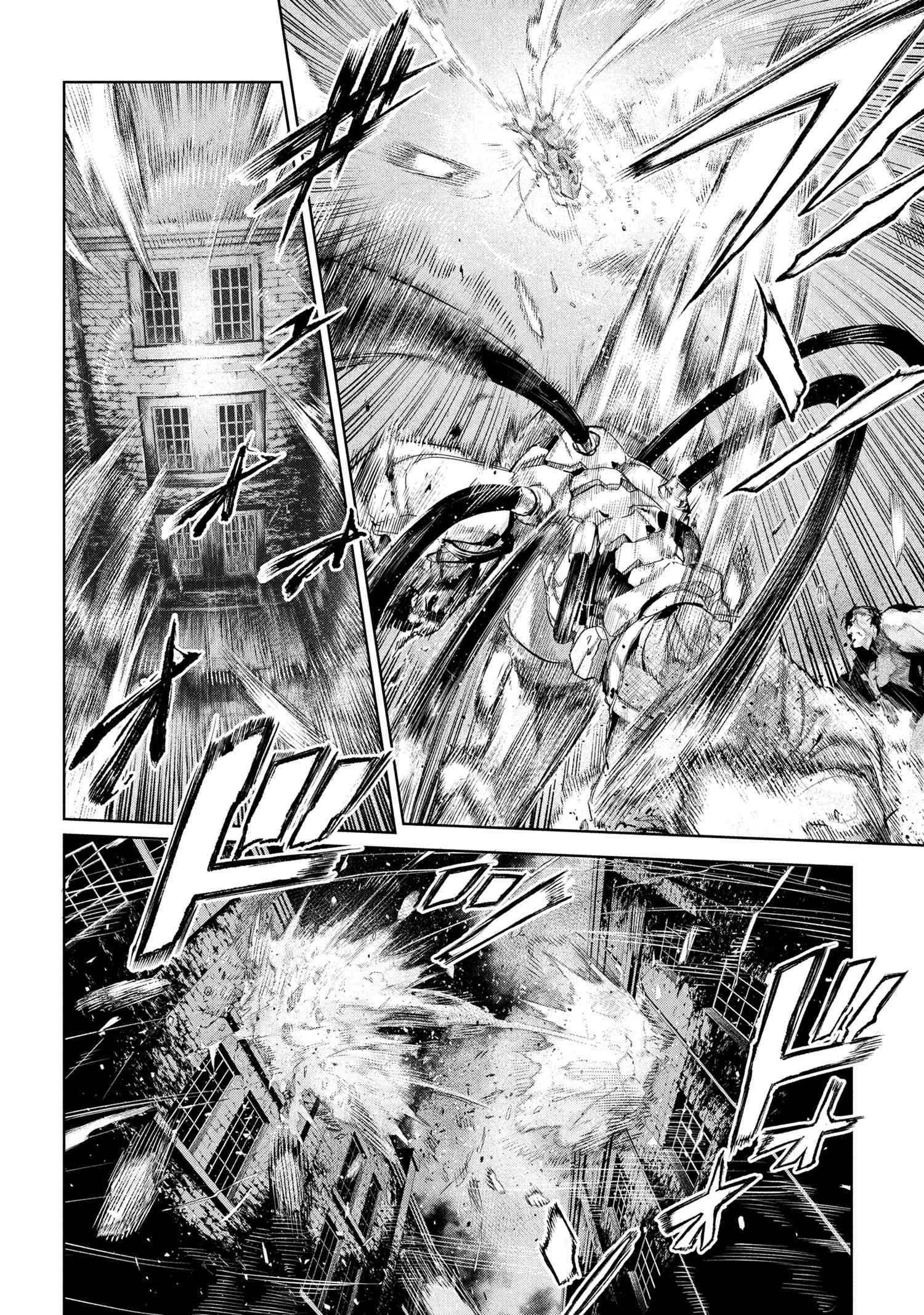 Fate/Type Redline Chapter 22 page 59 - Chapter 22