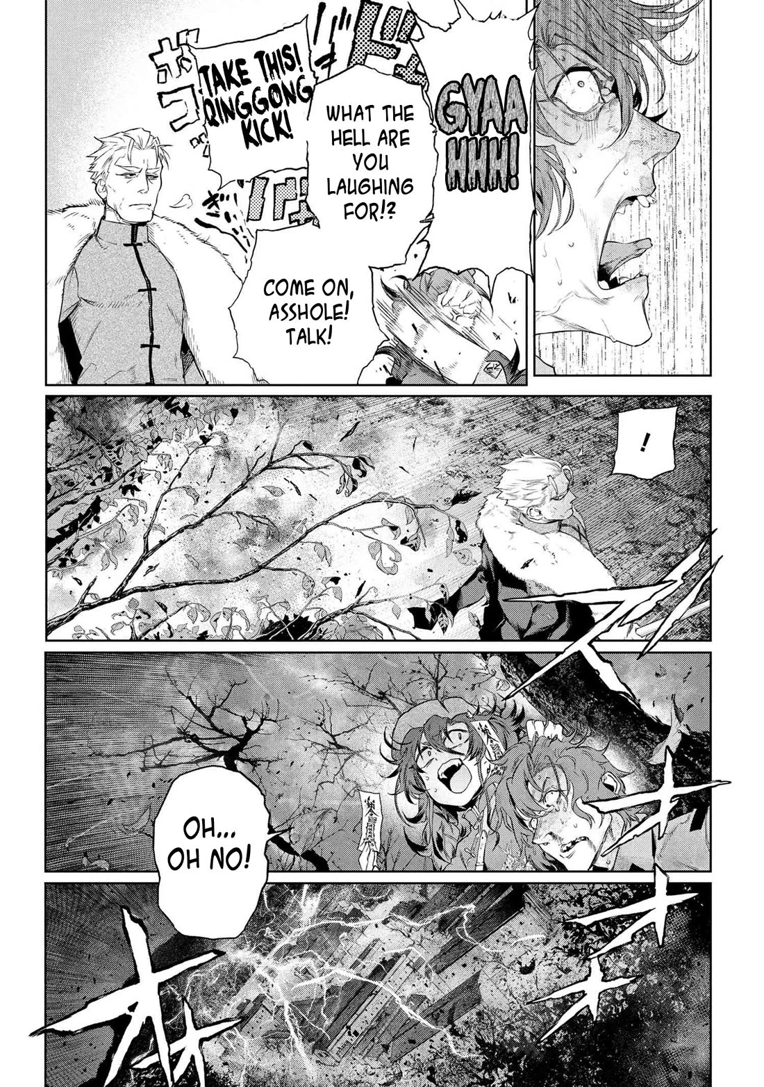 Fate/Type Redline Chapter 23 page 10 - Chapter 23