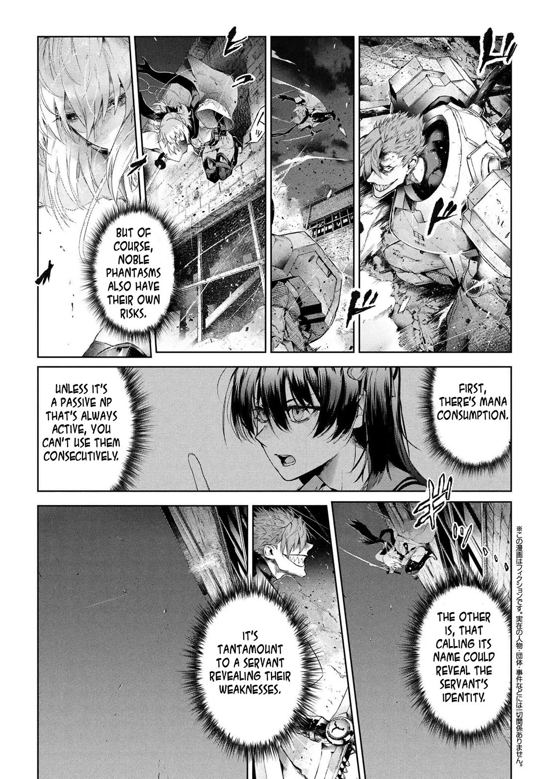 Fate/Type Redline Chapter 23 page 12 - Chapter 23