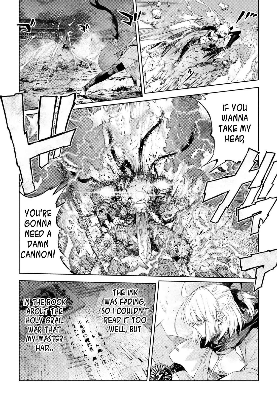 Fate/Type Redline Chapter 23 page 17 - Chapter 23