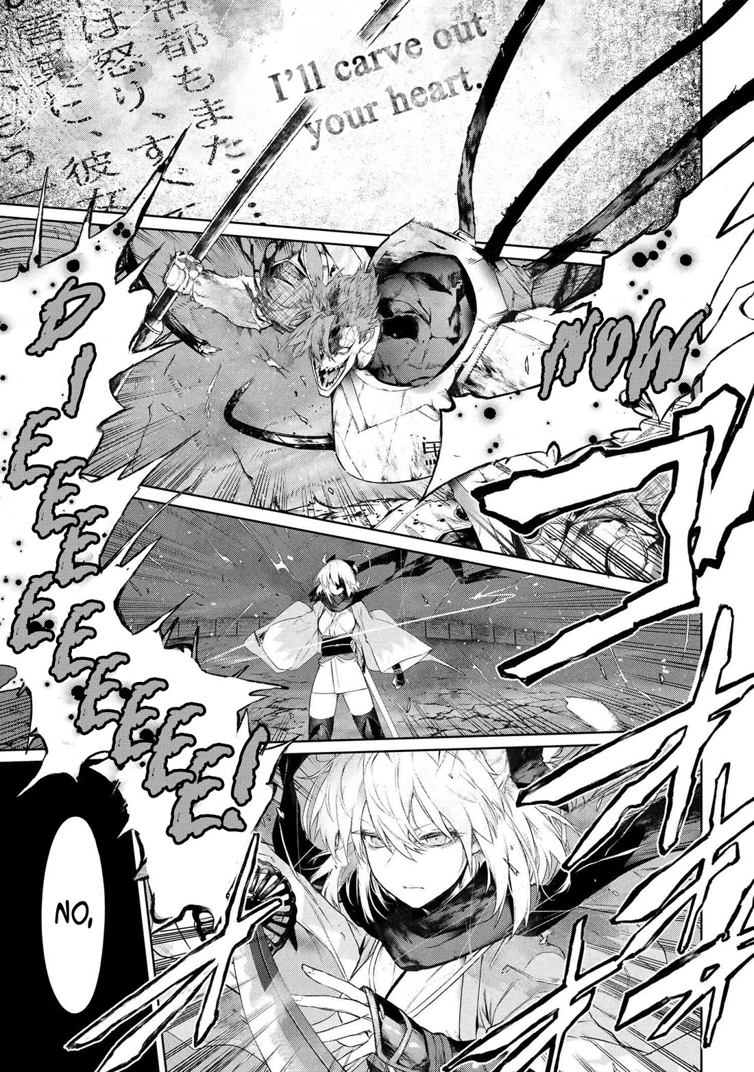 Fate/Type Redline Chapter 23 page 18 - Chapter 23