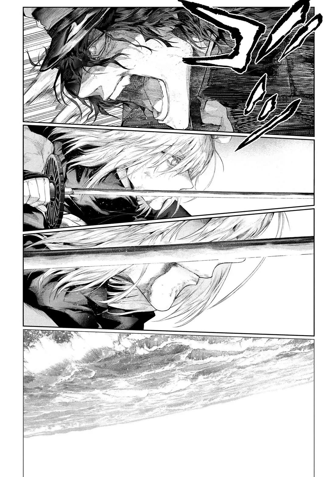 Fate/Type Redline Chapter 23 page 39 - Chapter 23