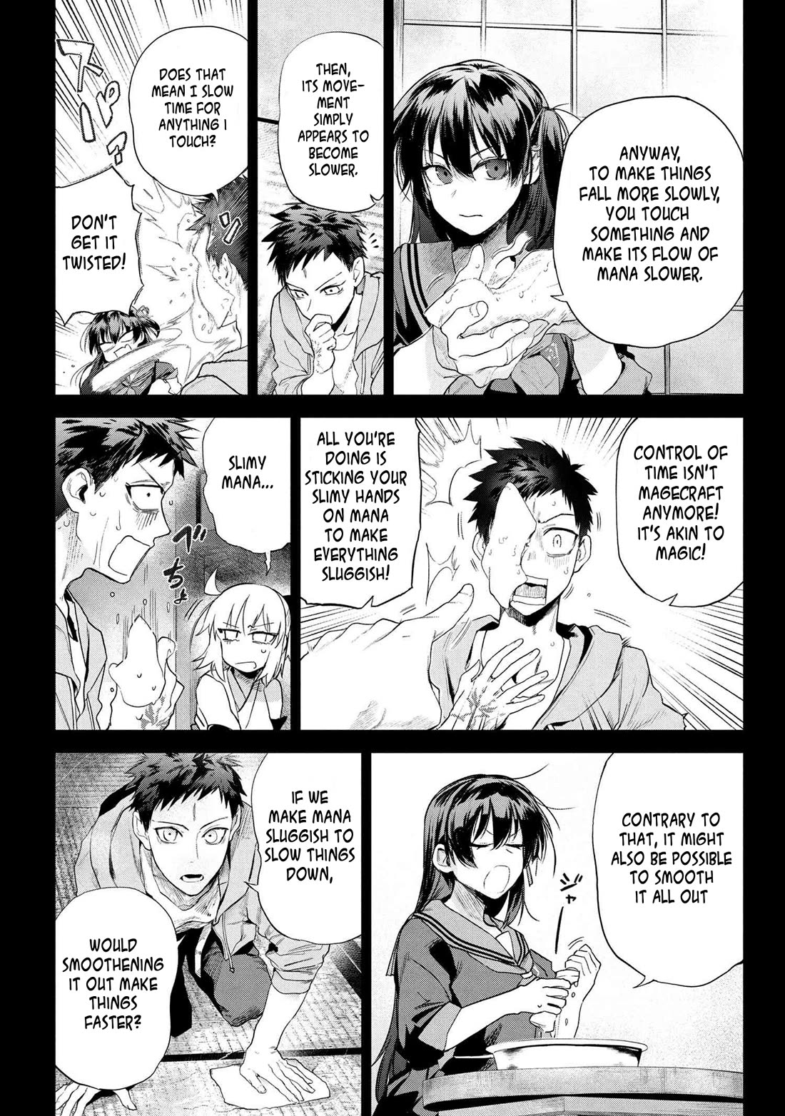 Fate/Type Redline Chapter 24.1 page 2 - Chapter 24.1