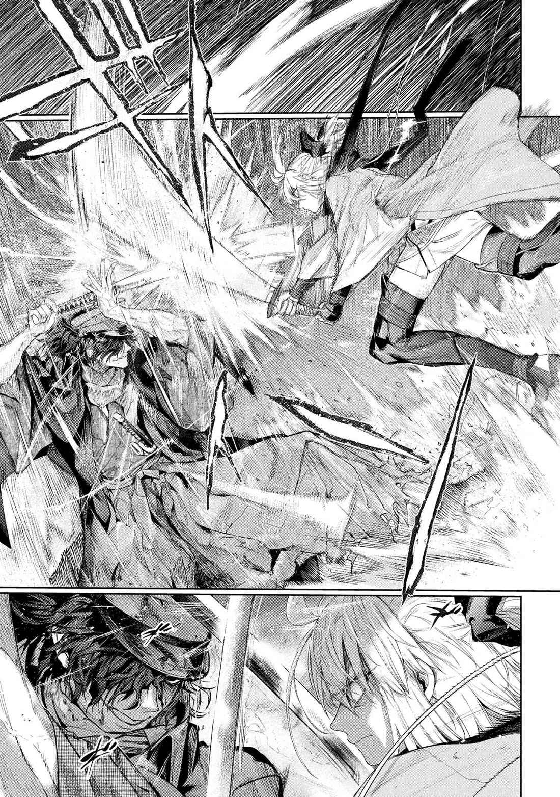 Fate/Type Redline Chapter 24.1 page 5 - Chapter 24.1