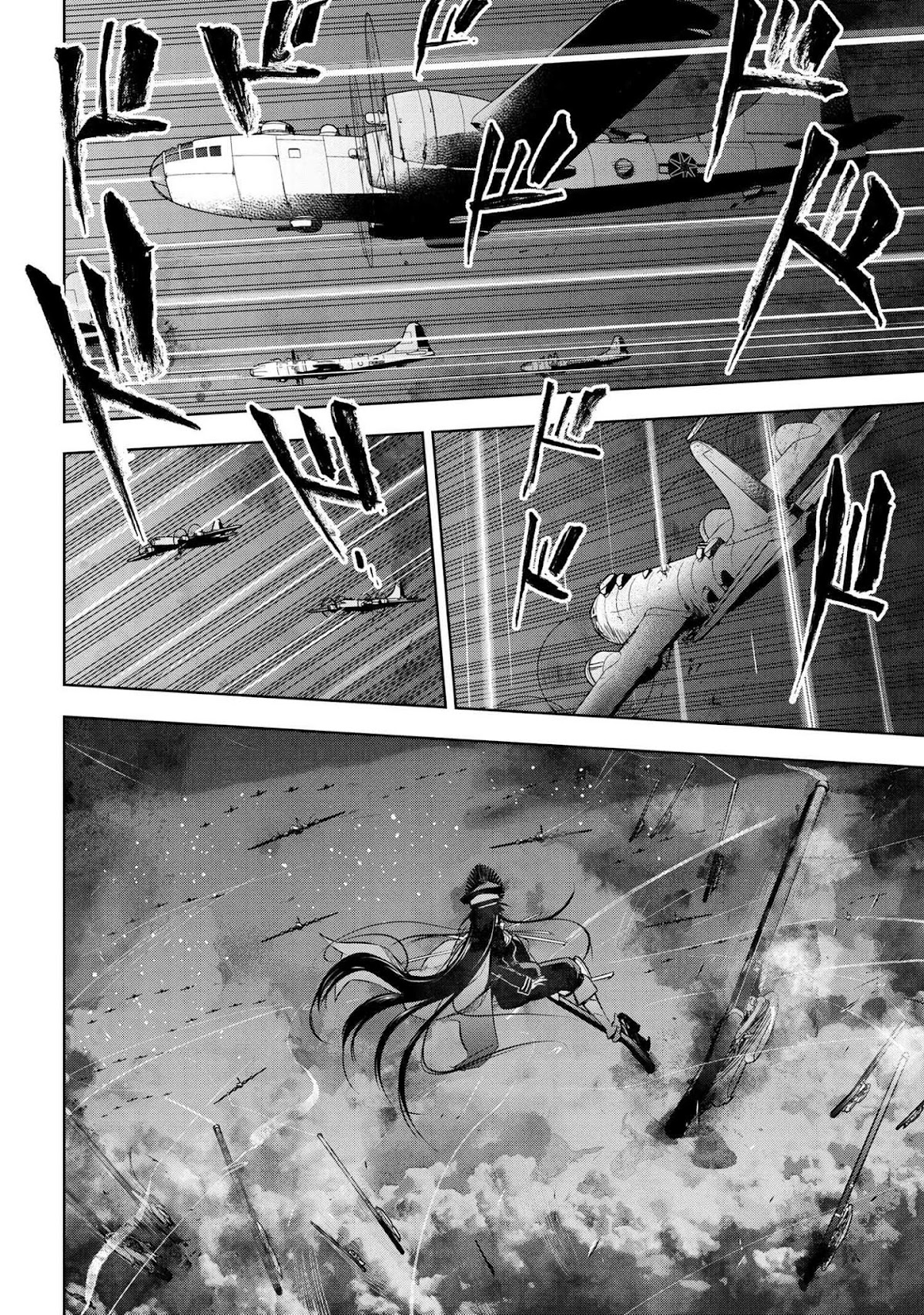 Fate/Type Redline Chapter 3.1 page 19 - Chapter 3.1 - 3.3