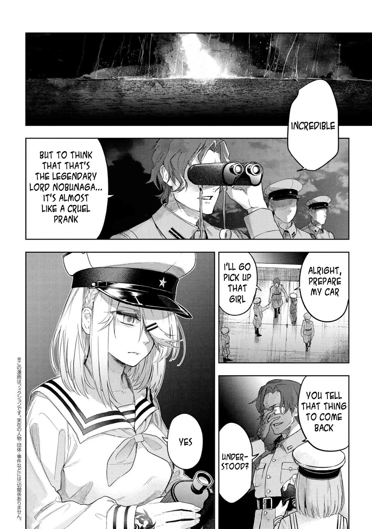 Fate/Type Redline Chapter 3.1 page 24 - Chapter 3.1 - 3.3
