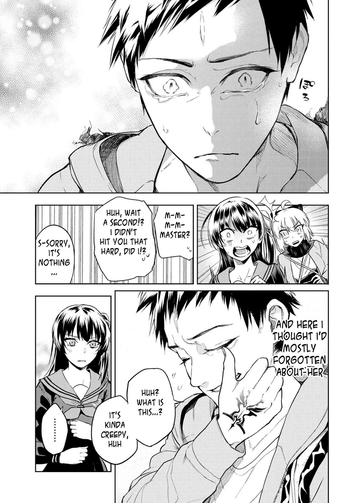 Fate/Type Redline Chapter 3.1 page 3 - Chapter 3.1 - 3.3
