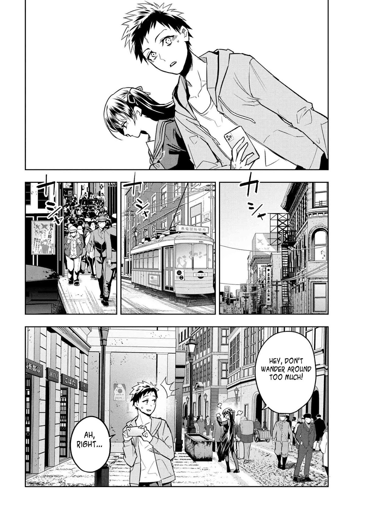 Fate/Type Redline Chapter 3.1 page 31 - Chapter 3.1 - 3.3