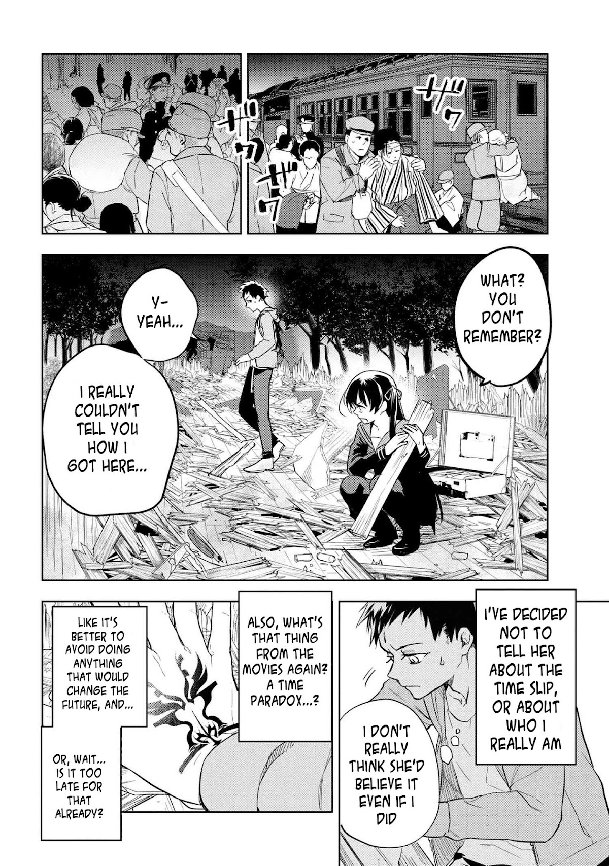 Fate/Type Redline Chapter 3.1 page 4 - Chapter 3.1 - 3.3