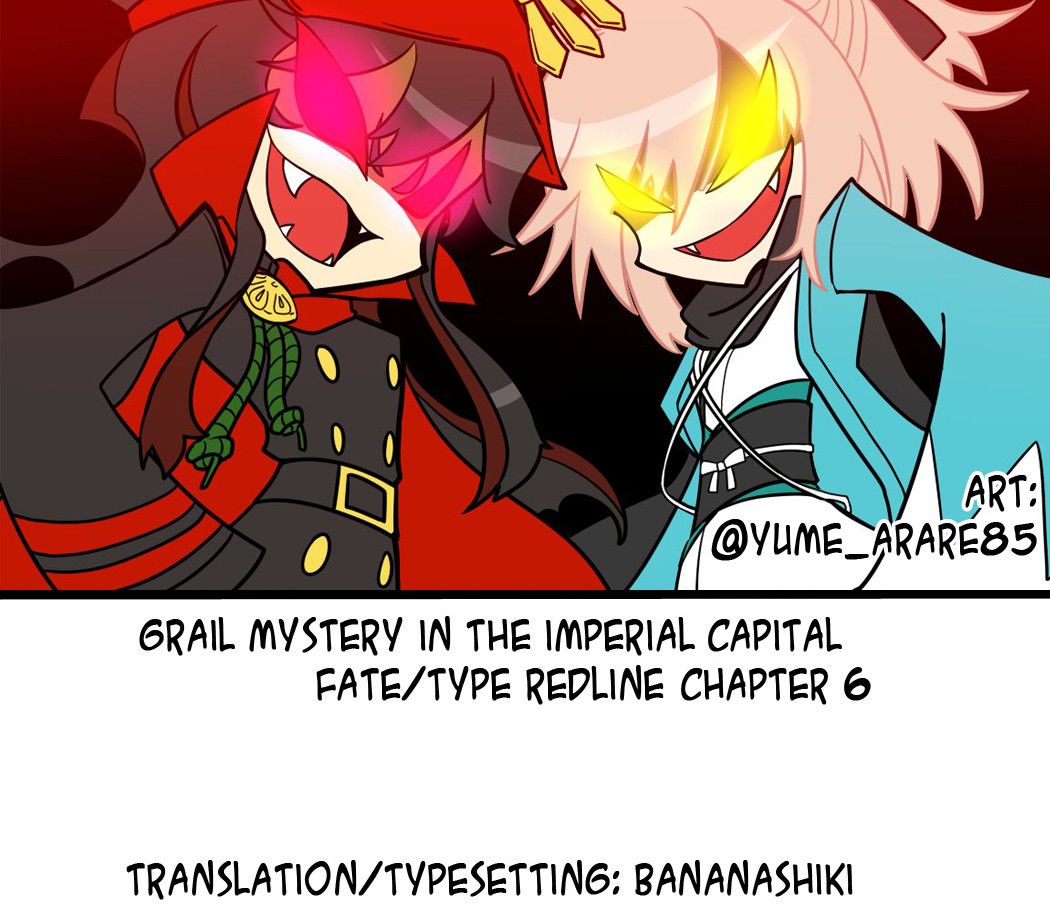 Fate/Type Redline Chapter 3.1 page 41 - Chapter 3.1 - 3.3