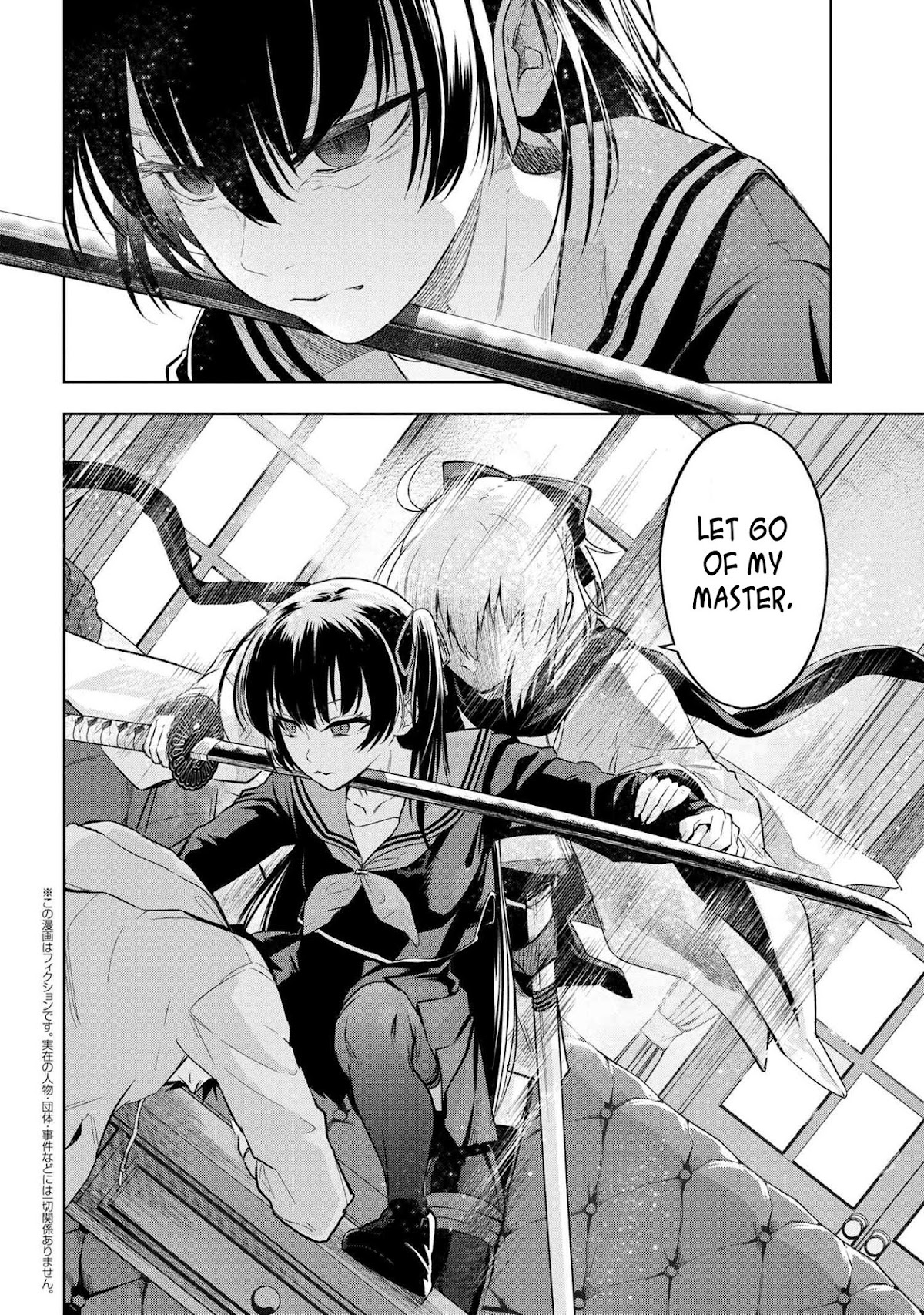 Fate/Type Redline Chapter 3.1 page 42 - Chapter 3.1 - 3.3