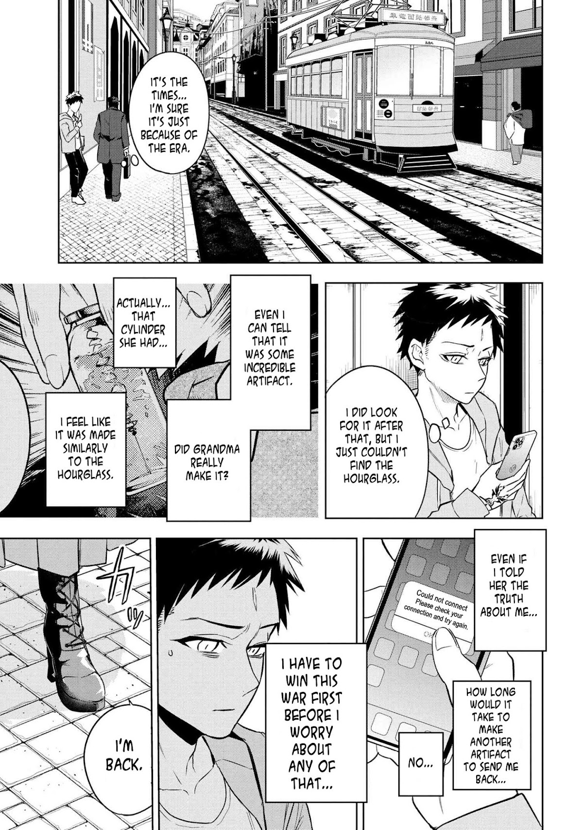 Fate/Type Redline Chapter 3.1 page 47 - Chapter 3.1 - 3.3