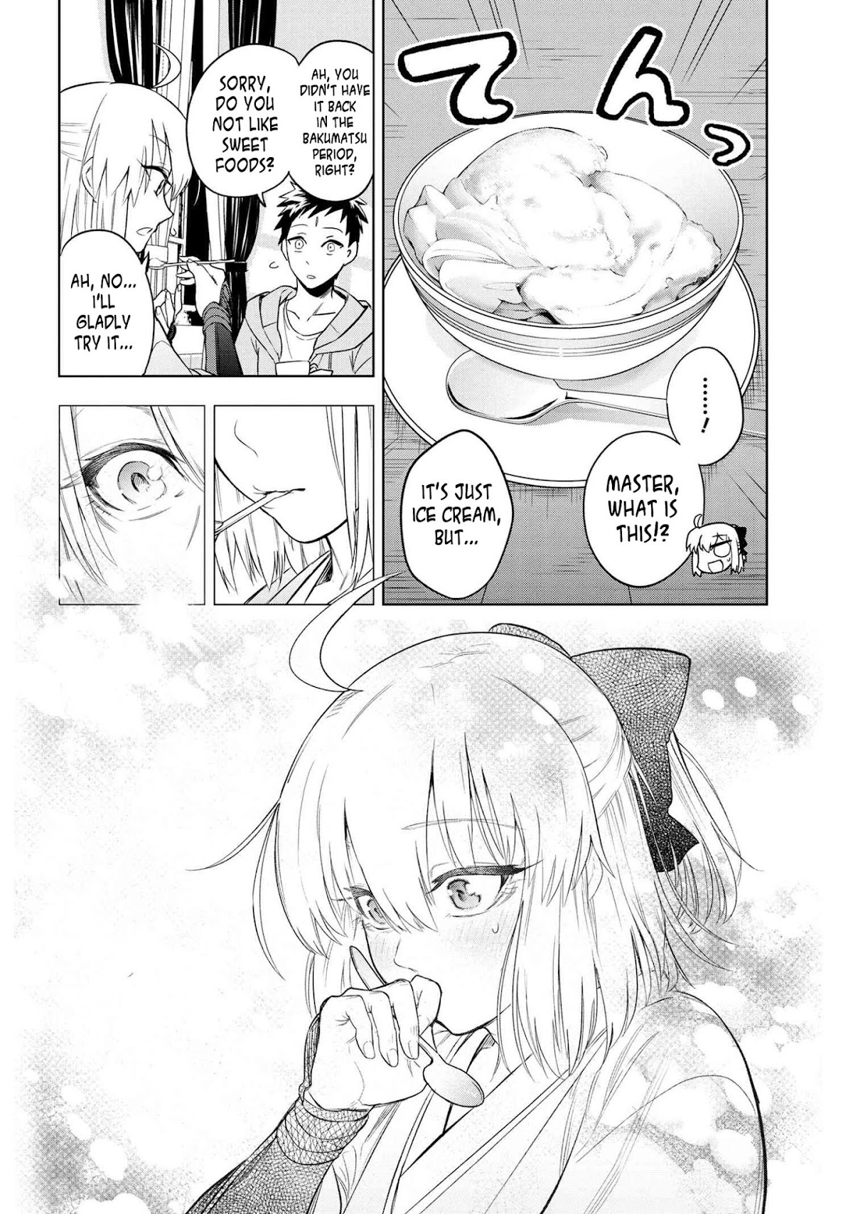 Fate/Type Redline Chapter 3.1 page 50 - Chapter 3.1 - 3.3