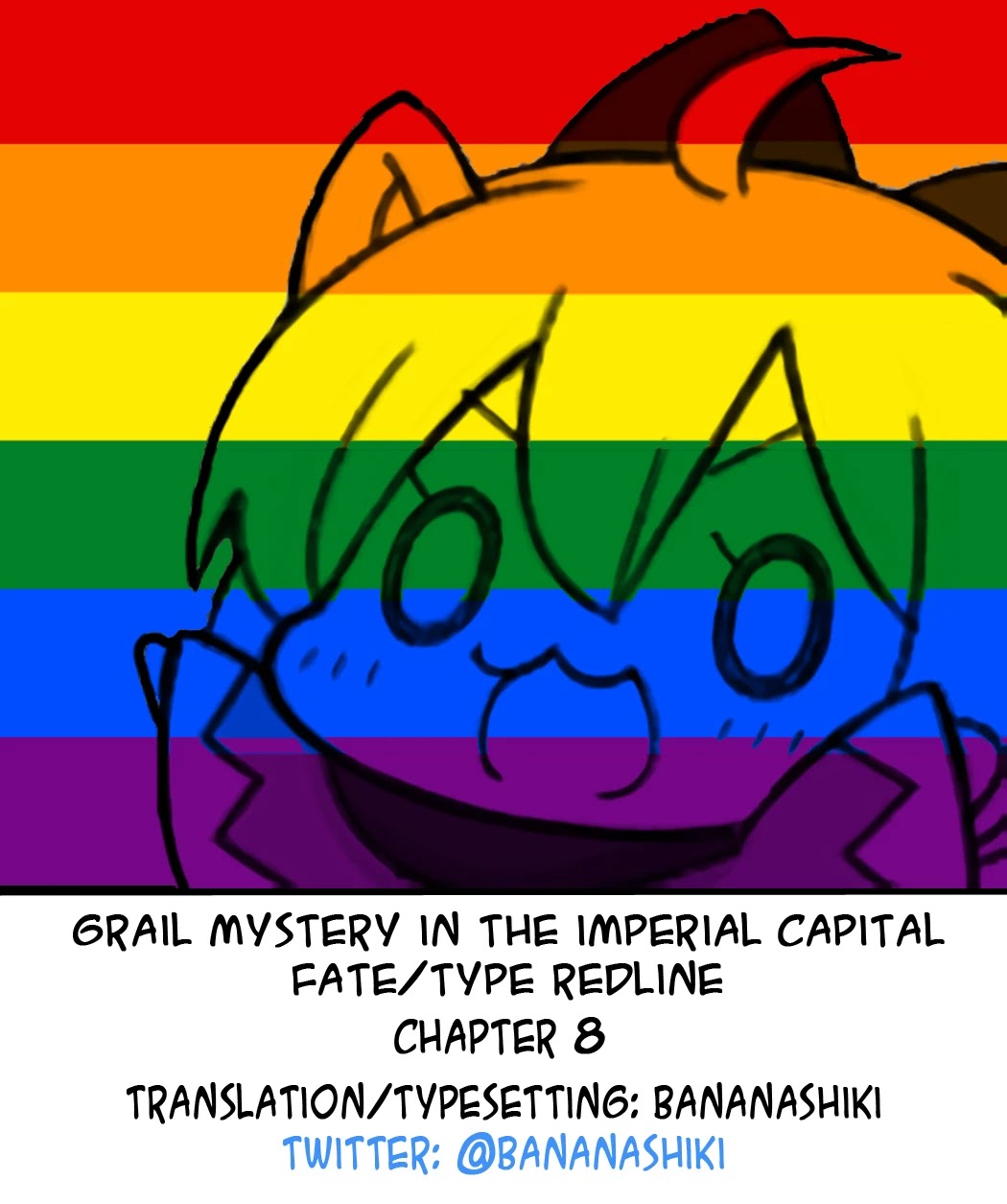 Fate/Type Redline Chapter 4.1 page 18 - Chapter 4.1 - 4.2