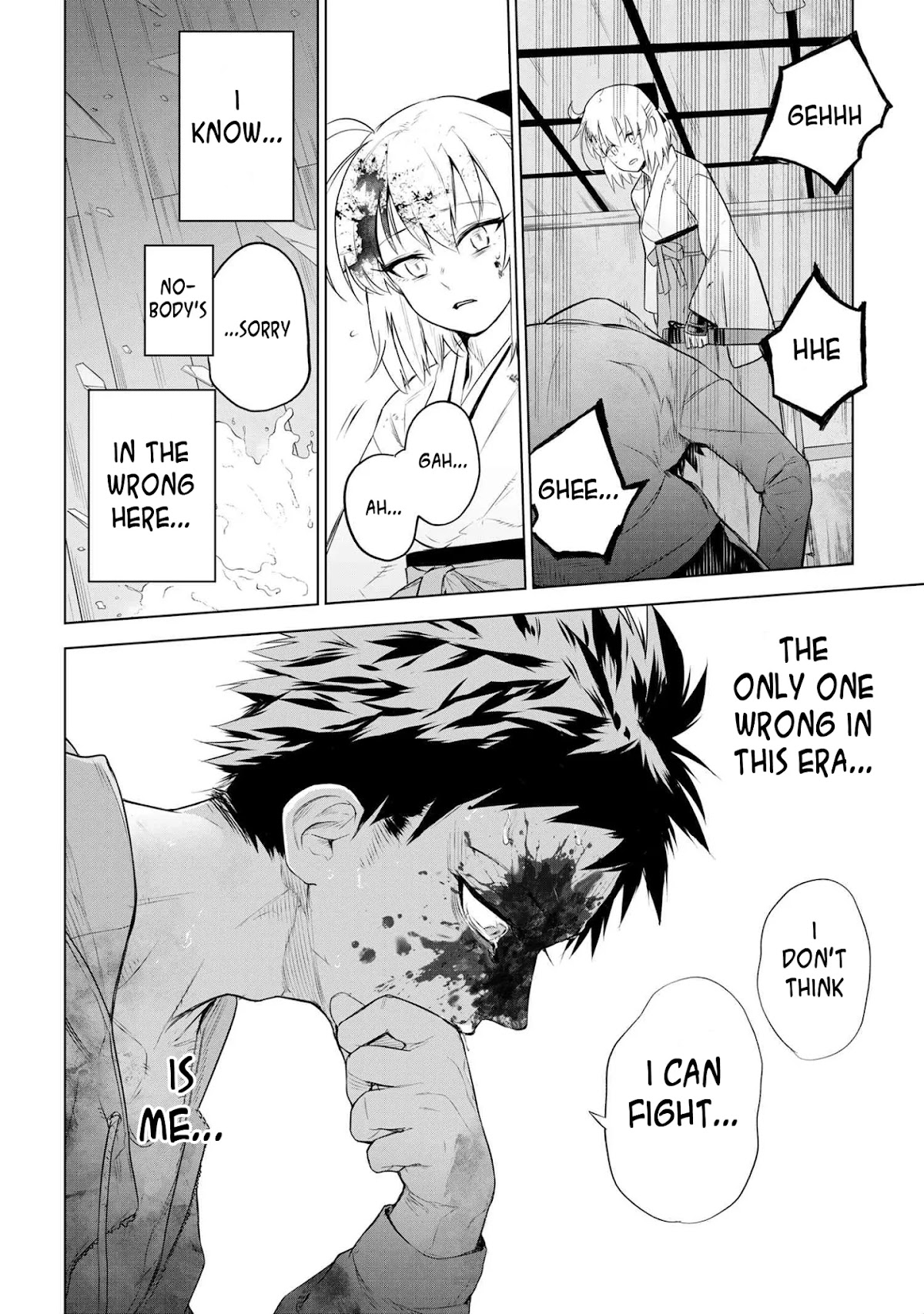 Fate/Type Redline Chapter 4.1 page 25 - Chapter 4.1 - 4.2