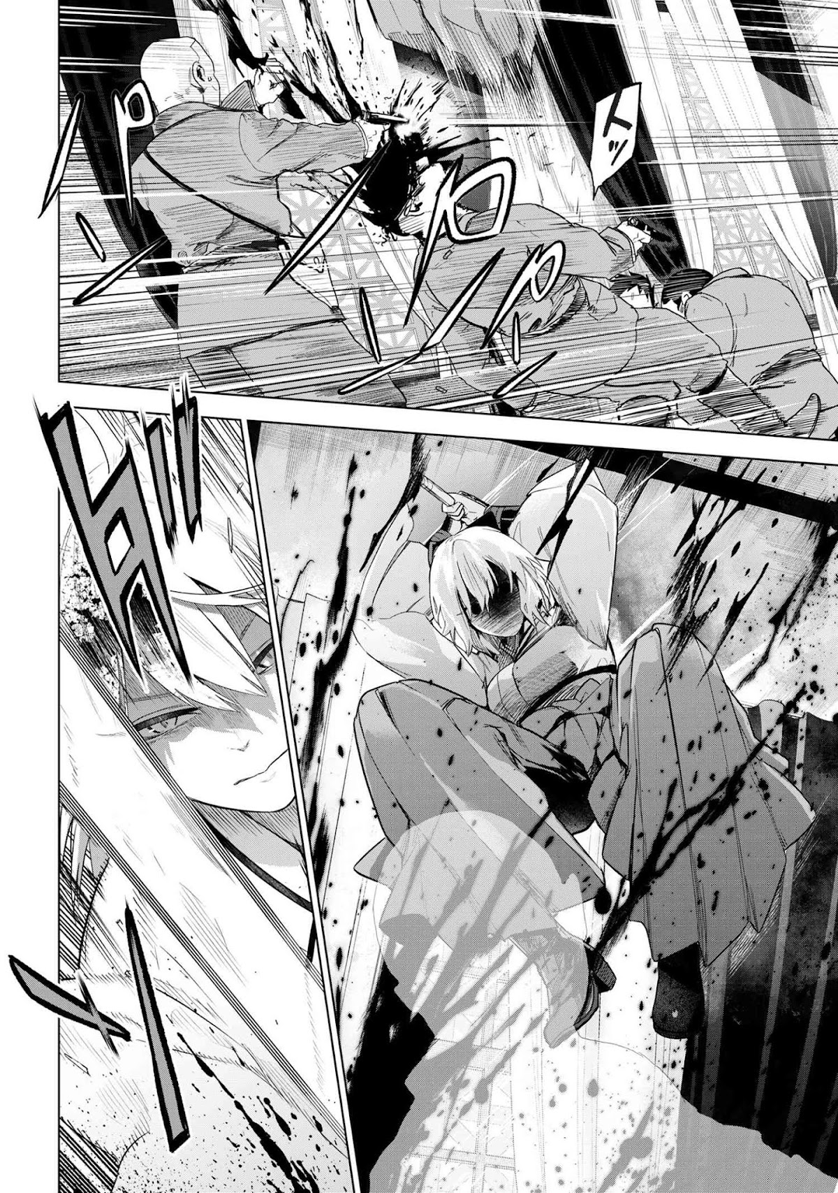 Fate/Type Redline Chapter 4.1 page 6 - Chapter 4.1 - 4.2