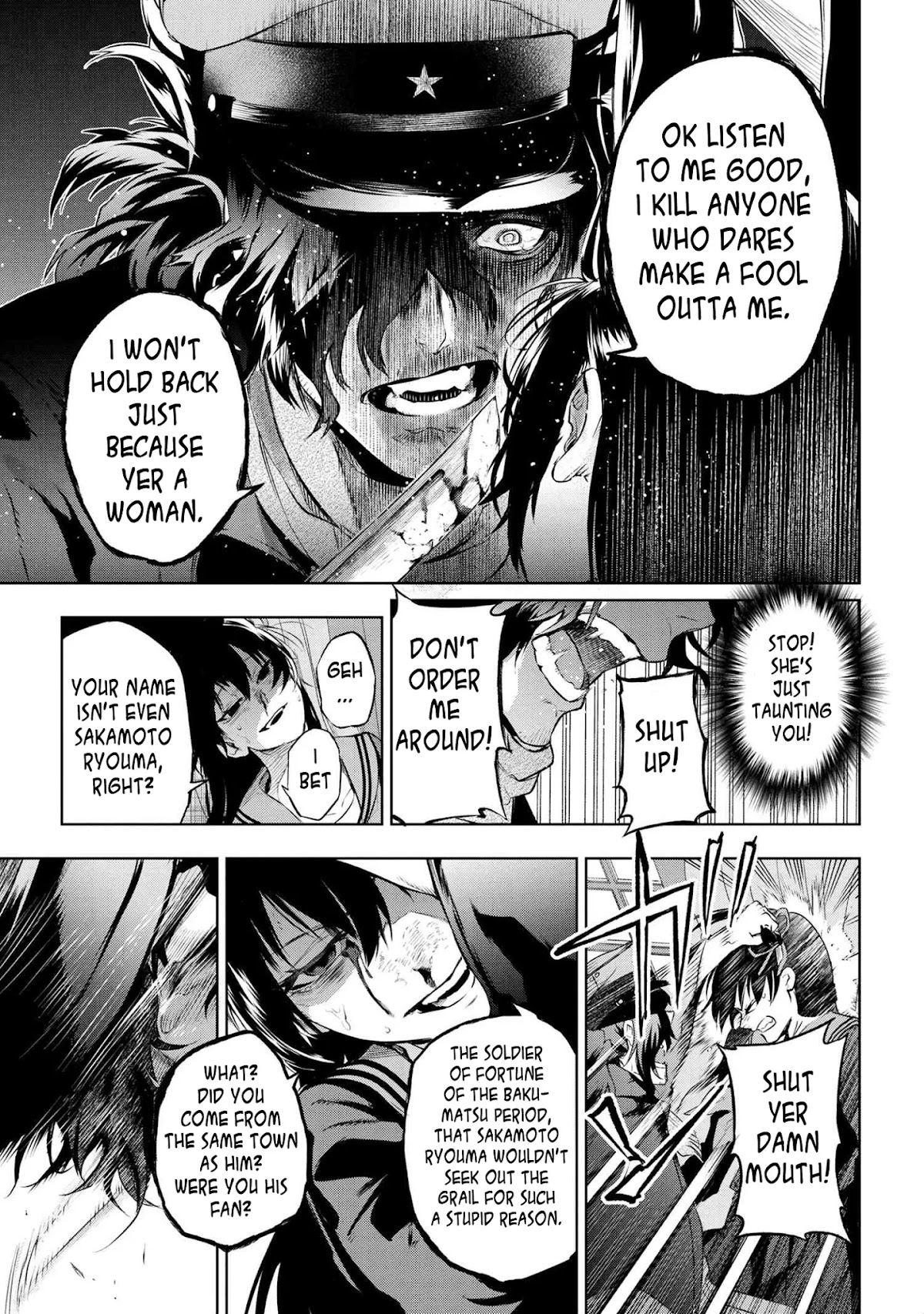 Fate/Type Redline Chapter 5.1 page 17 - Chapter 5.1 - 5.2