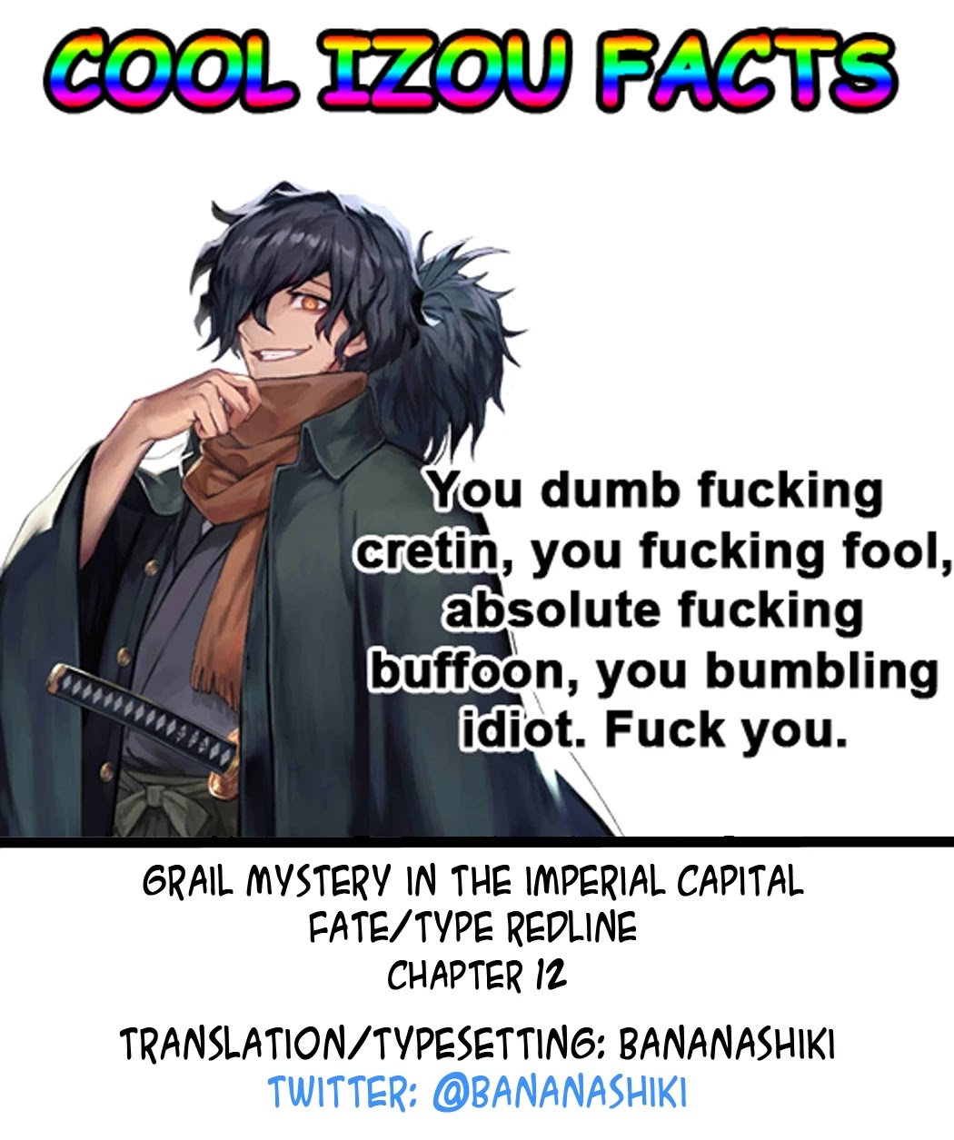 Fate/Type Redline Chapter 6.1 page 12 - Chapter 6.1 - 6.2