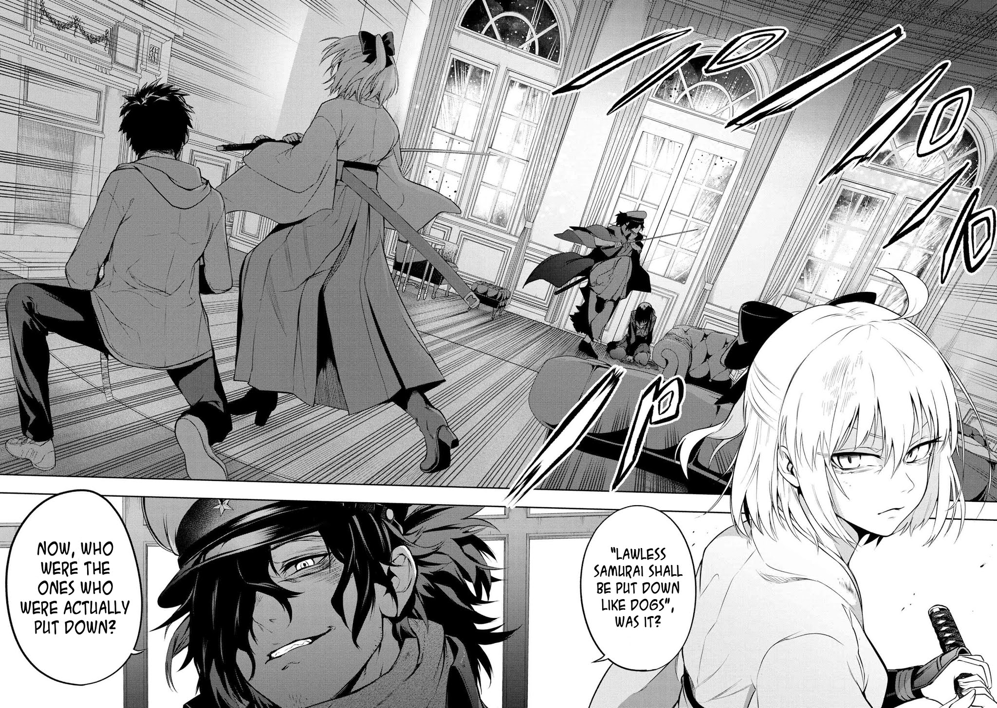 Fate/Type Redline Chapter 6.1 page 2 - Chapter 6.1 - 6.2