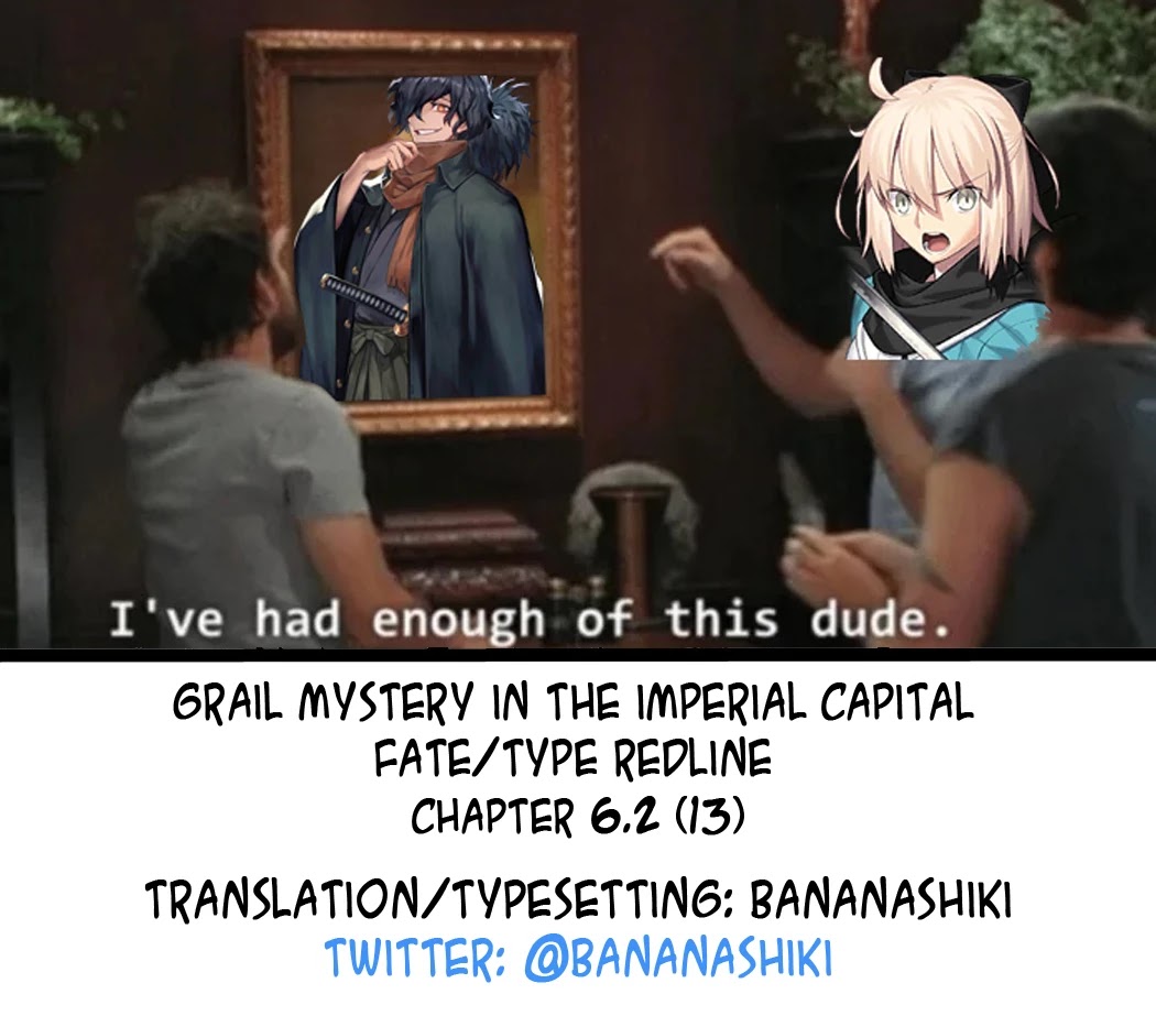 Fate/Type Redline Chapter 6.1 page 32 - Chapter 6.1 - 6.2