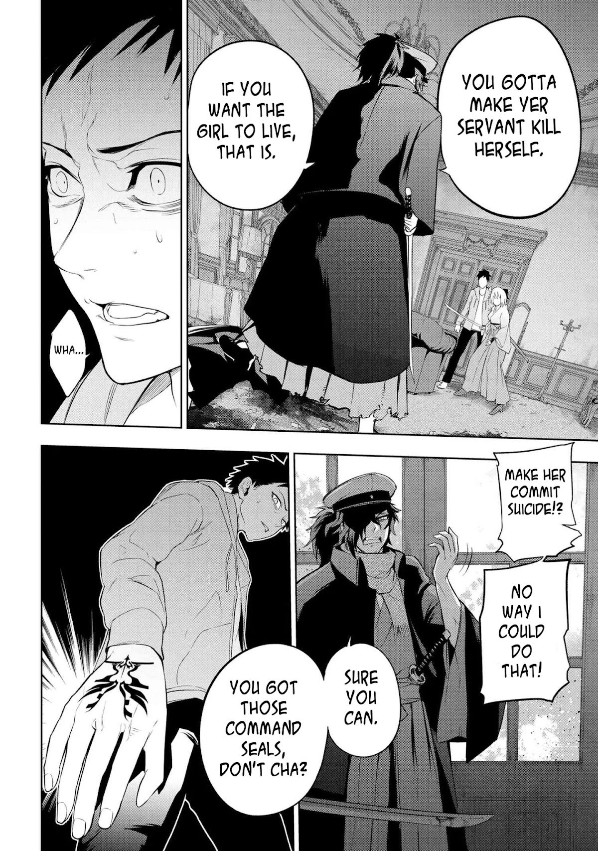 Fate/Type Redline Chapter 6.1 page 7 - Chapter 6.1 - 6.2