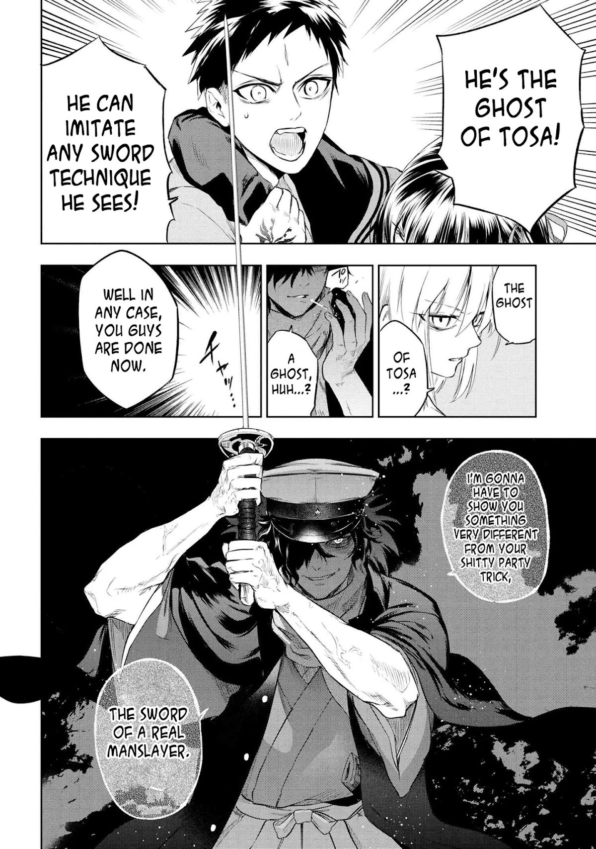 Fate/Type Redline Chapter 7.1 page 13 - Chapter 7.1 - 7.2