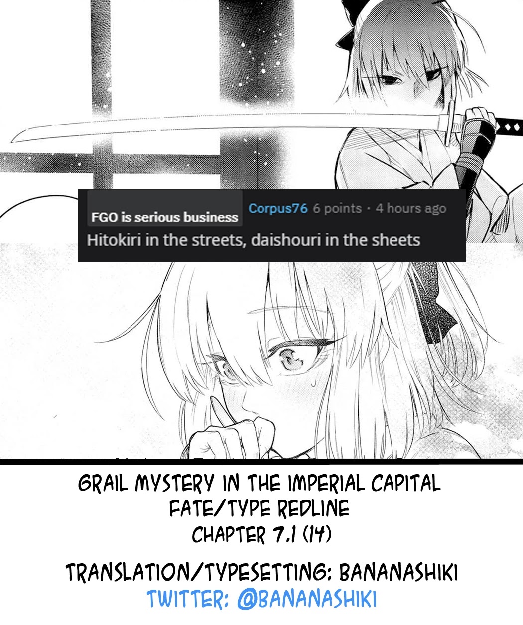Fate/Type Redline Chapter 7.1 page 14 - Chapter 7.1 - 7.2