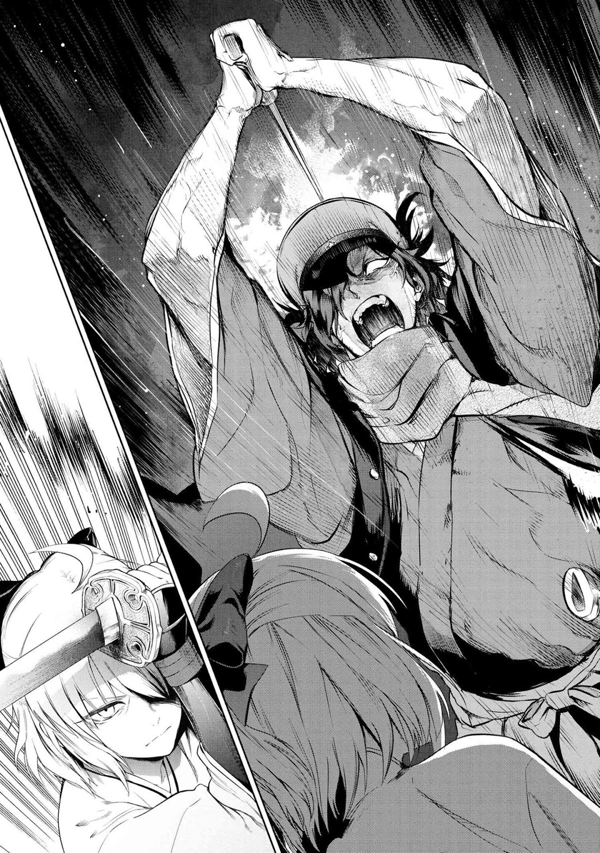 Fate/Type Redline Chapter 7.1 page 17 - Chapter 7.1 - 7.2
