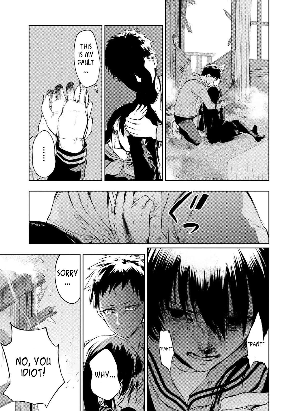 Fate/Type Redline Chapter 7.1 page 29 - Chapter 7.1 - 7.2