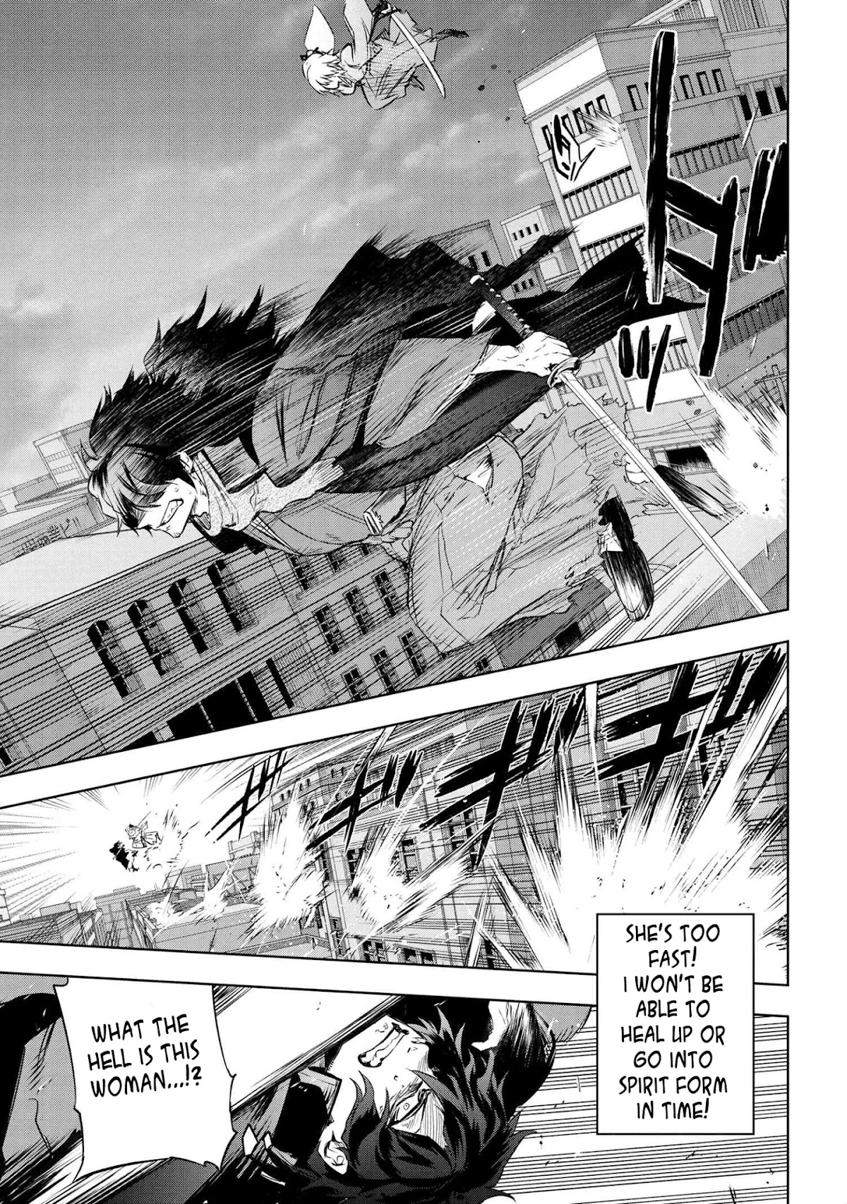 Fate/Type Redline Chapter 7.1 page 33 - Chapter 7.1 - 7.2