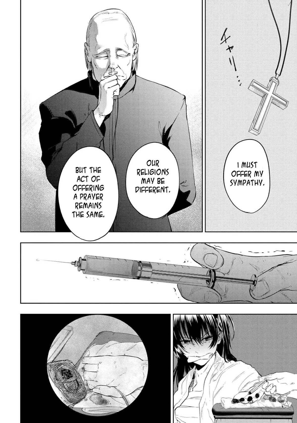 Fate/Type Redline Chapter 7.1 page 44 - Chapter 7.1 - 7.2