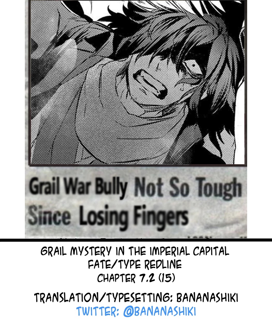 Fate/Type Redline Chapter 7.1 page 47 - Chapter 7.1 - 7.2