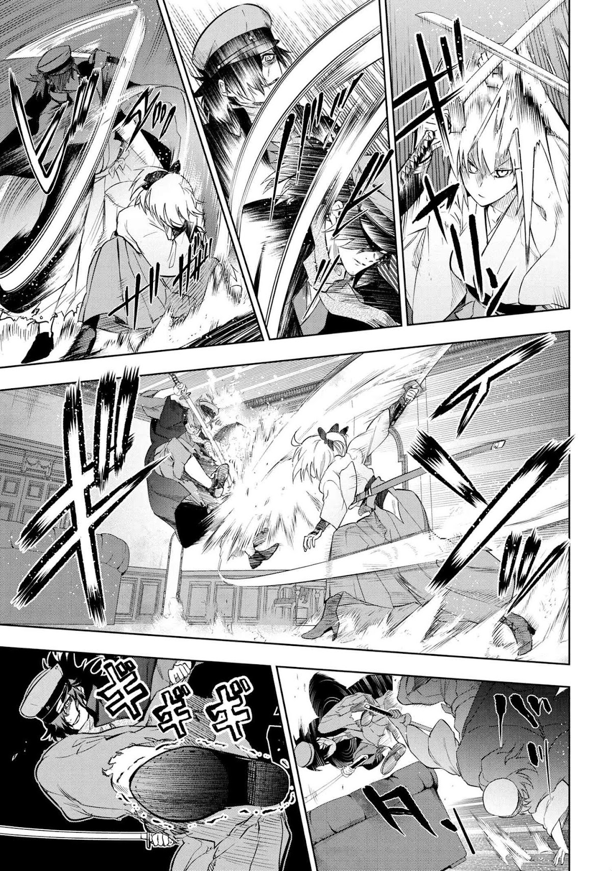 Fate/Type Redline Chapter 7.1 page 6 - Chapter 7.1 - 7.2