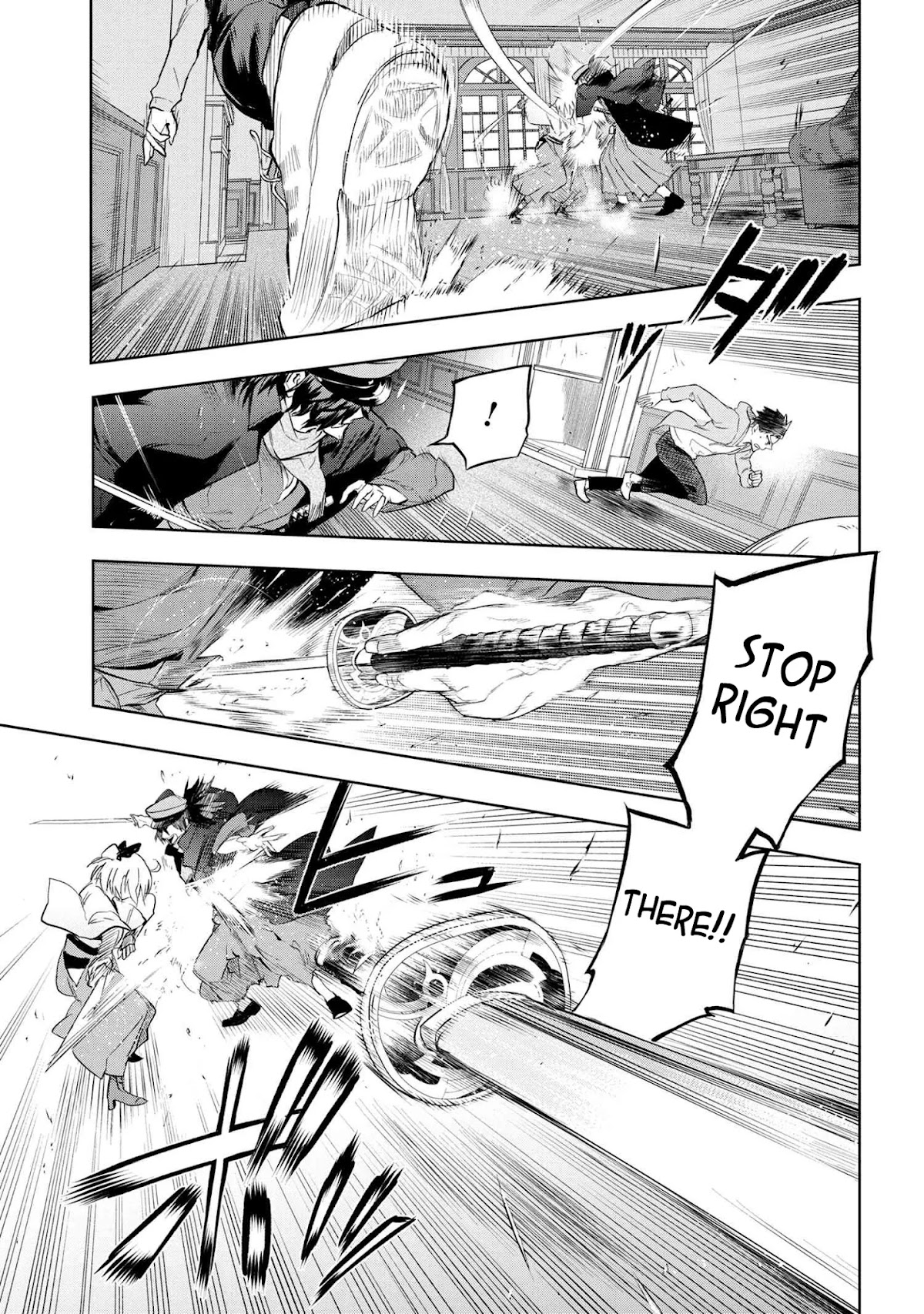 Fate/Type Redline Chapter 7.1 page 8 - Chapter 7.1 - 7.2