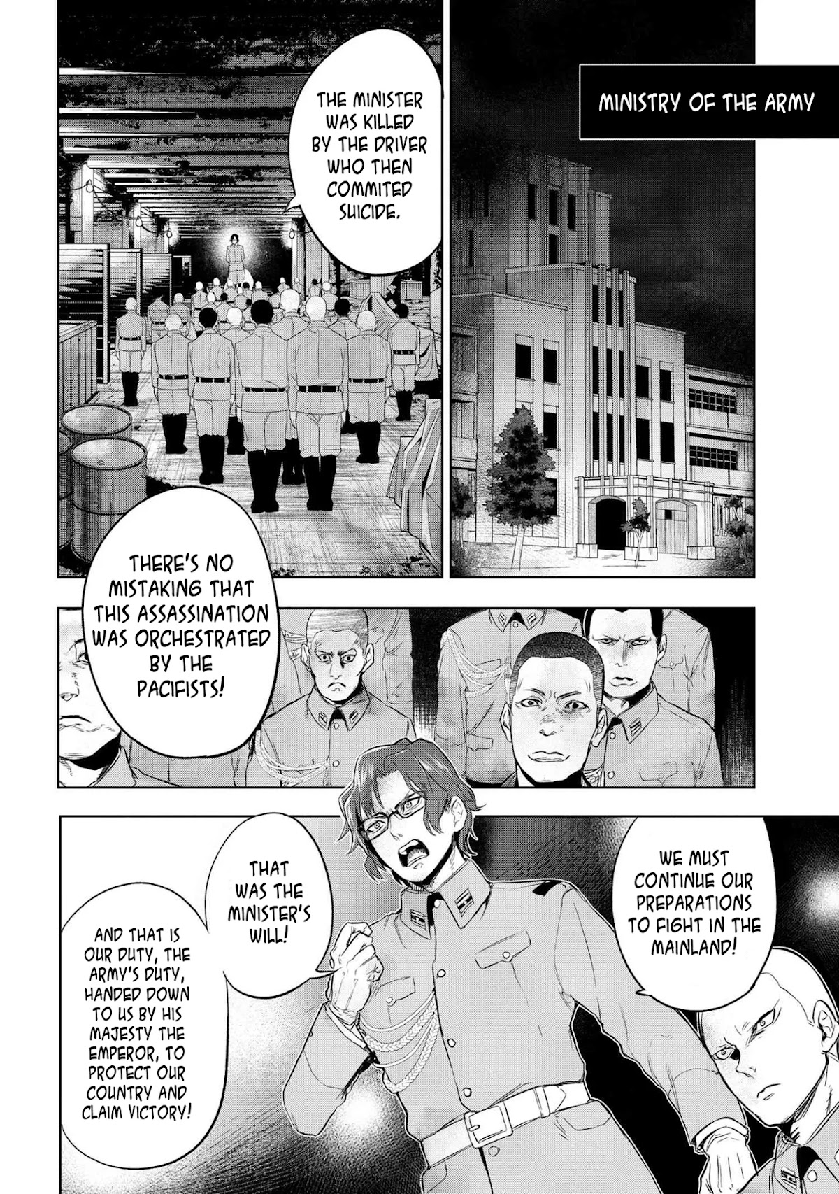Fate/Type Redline Chapter 8.1 page 15 - Chapter 8.1 - 8.2