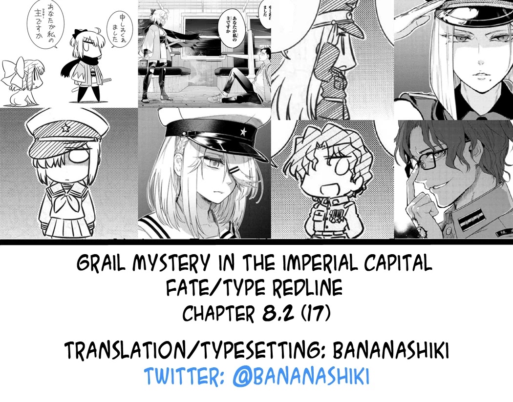 Fate/Type Redline Chapter 8.1 page 29 - Chapter 8.1 - 8.2
