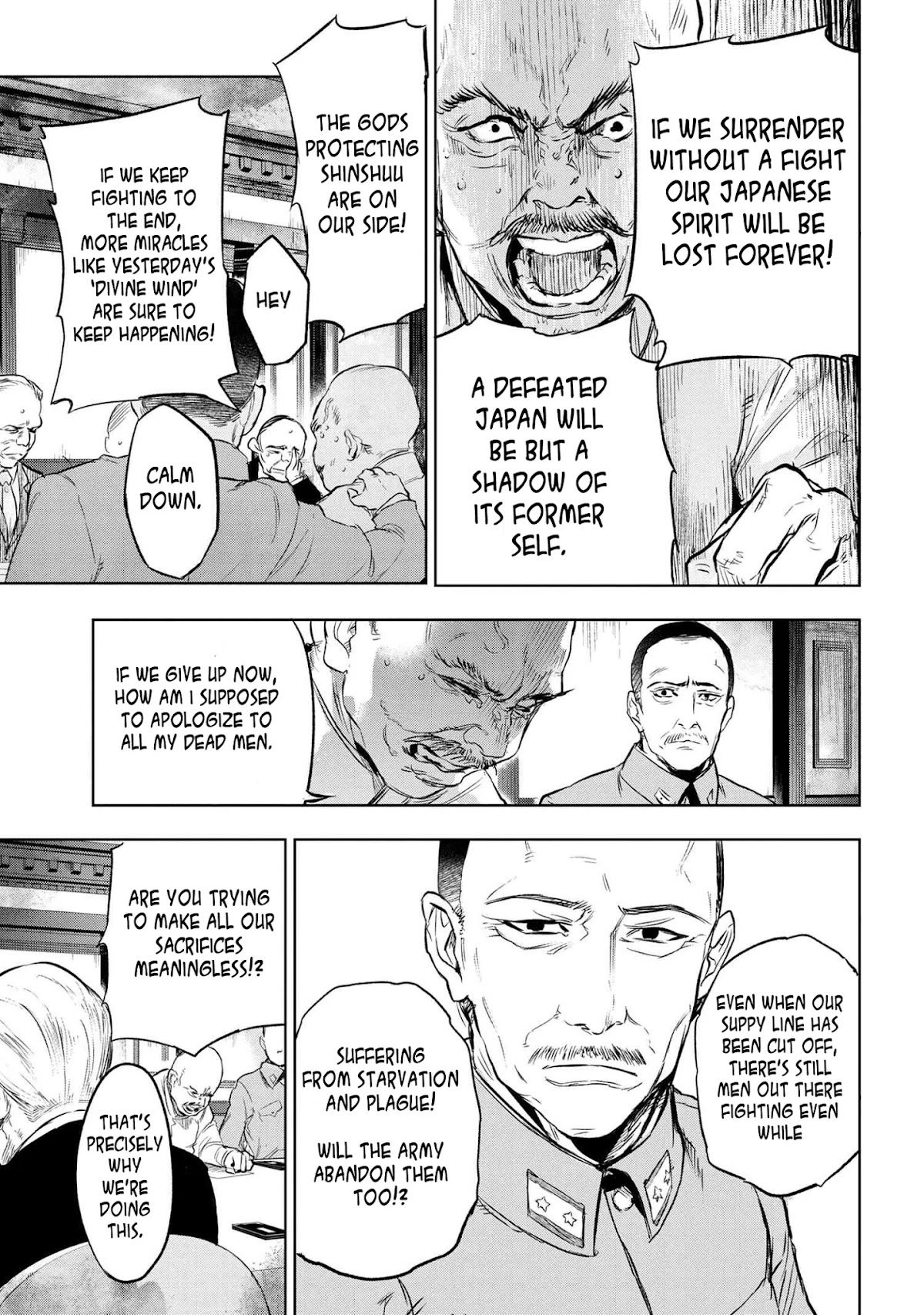 Fate/Type Redline Chapter 8.1 page 3 - Chapter 8.1 - 8.2
