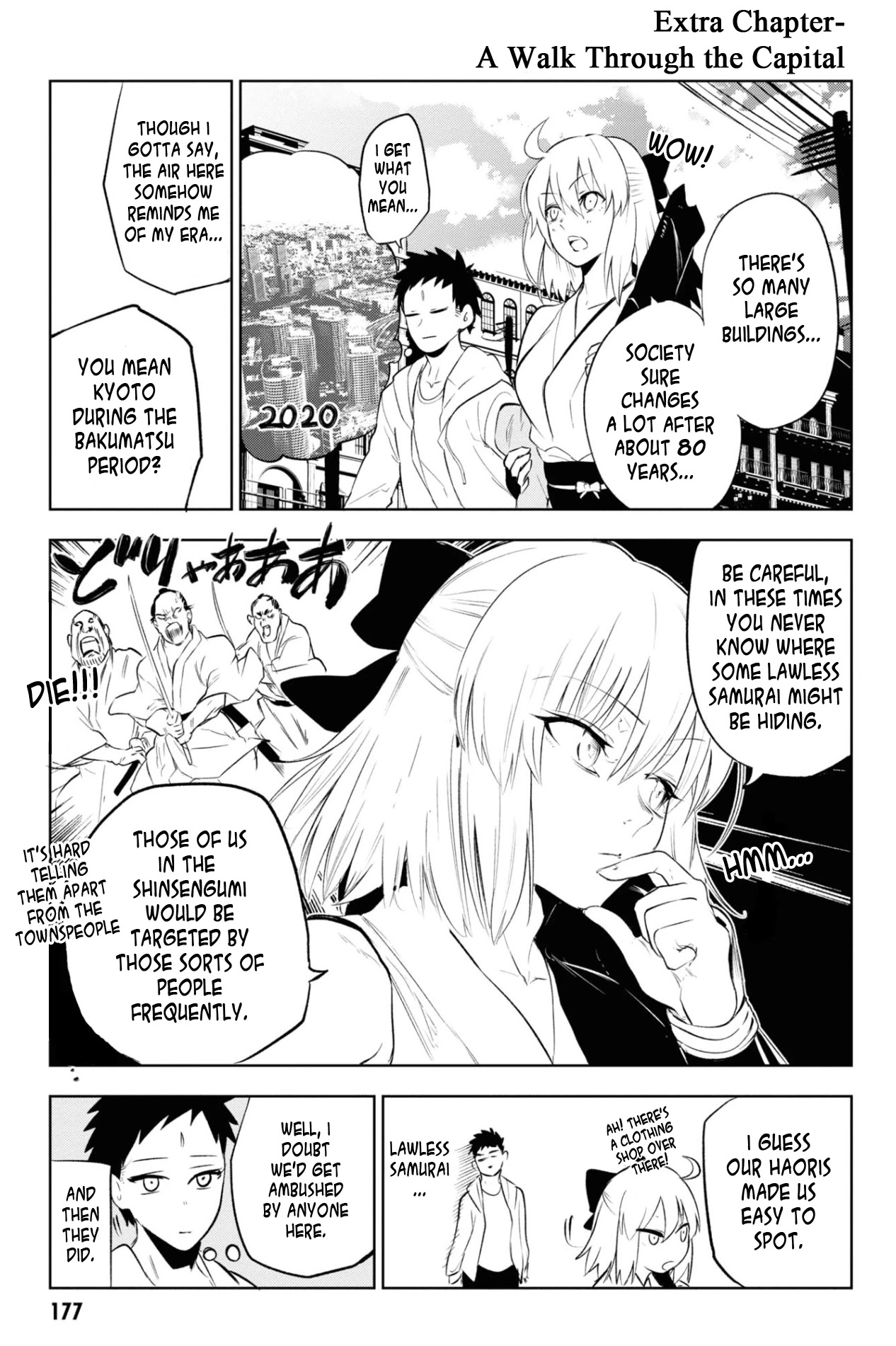 Fate/Type Redline Chapter 9.1 page 15 - Chapter 9.1 - 9.2