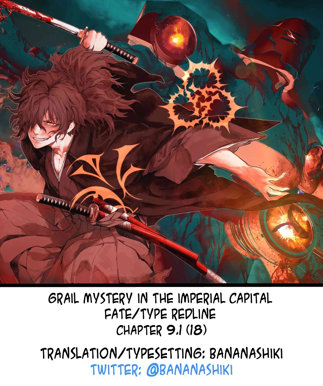 Fate/Type Redline Chapter 9.1 page 19 - Chapter 9.1 - 9.2