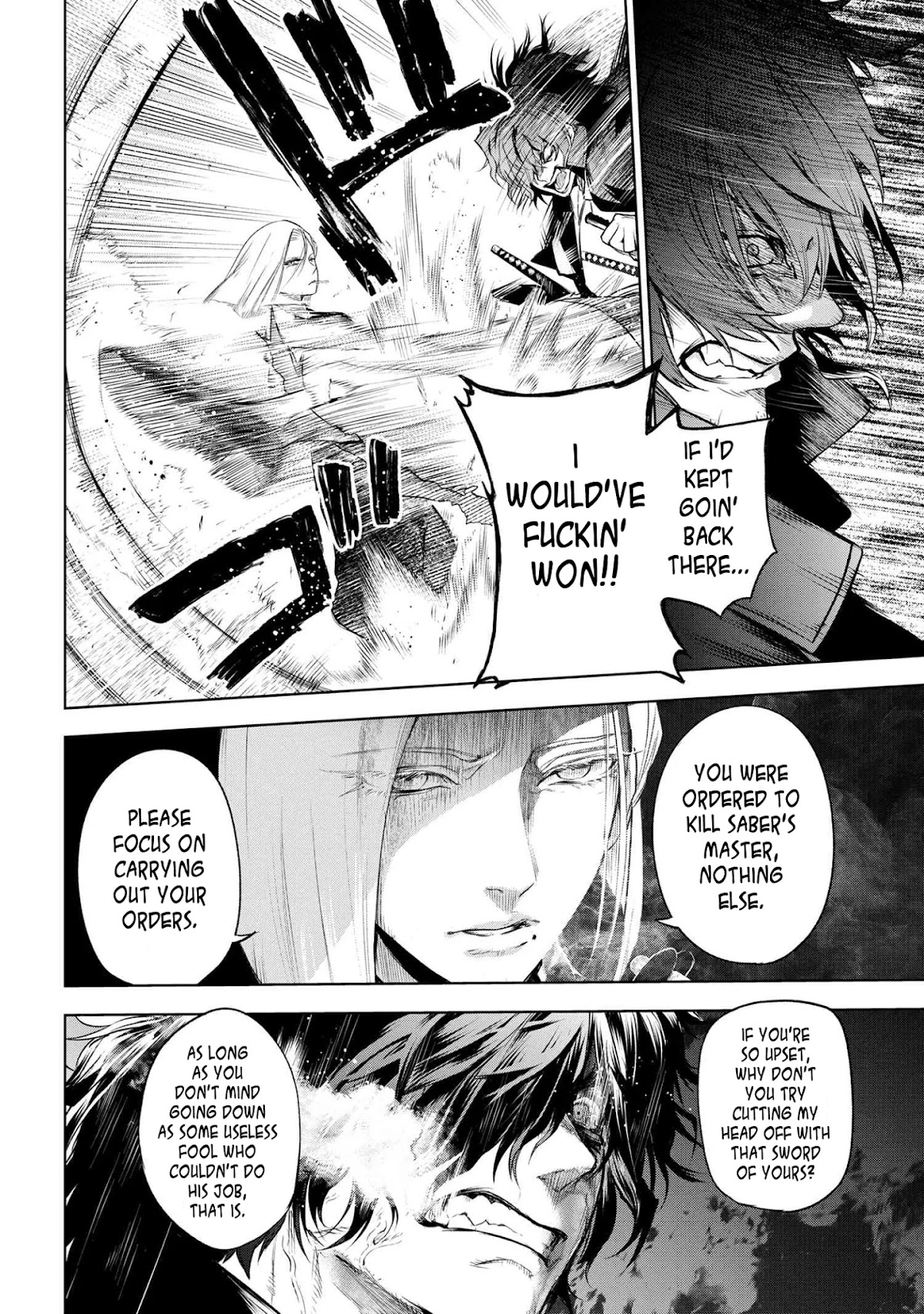 Fate/Type Redline Chapter 9.1 page 22 - Chapter 9.1 - 9.2