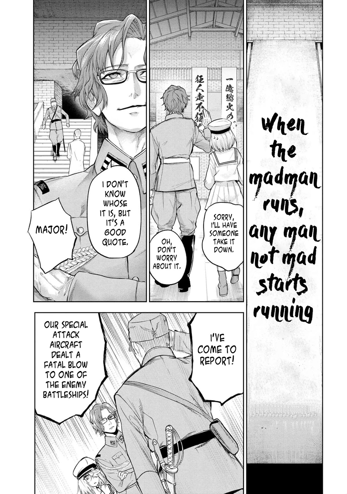 Fate/Type Redline Chapter 9.1 page 25 - Chapter 9.1 - 9.2