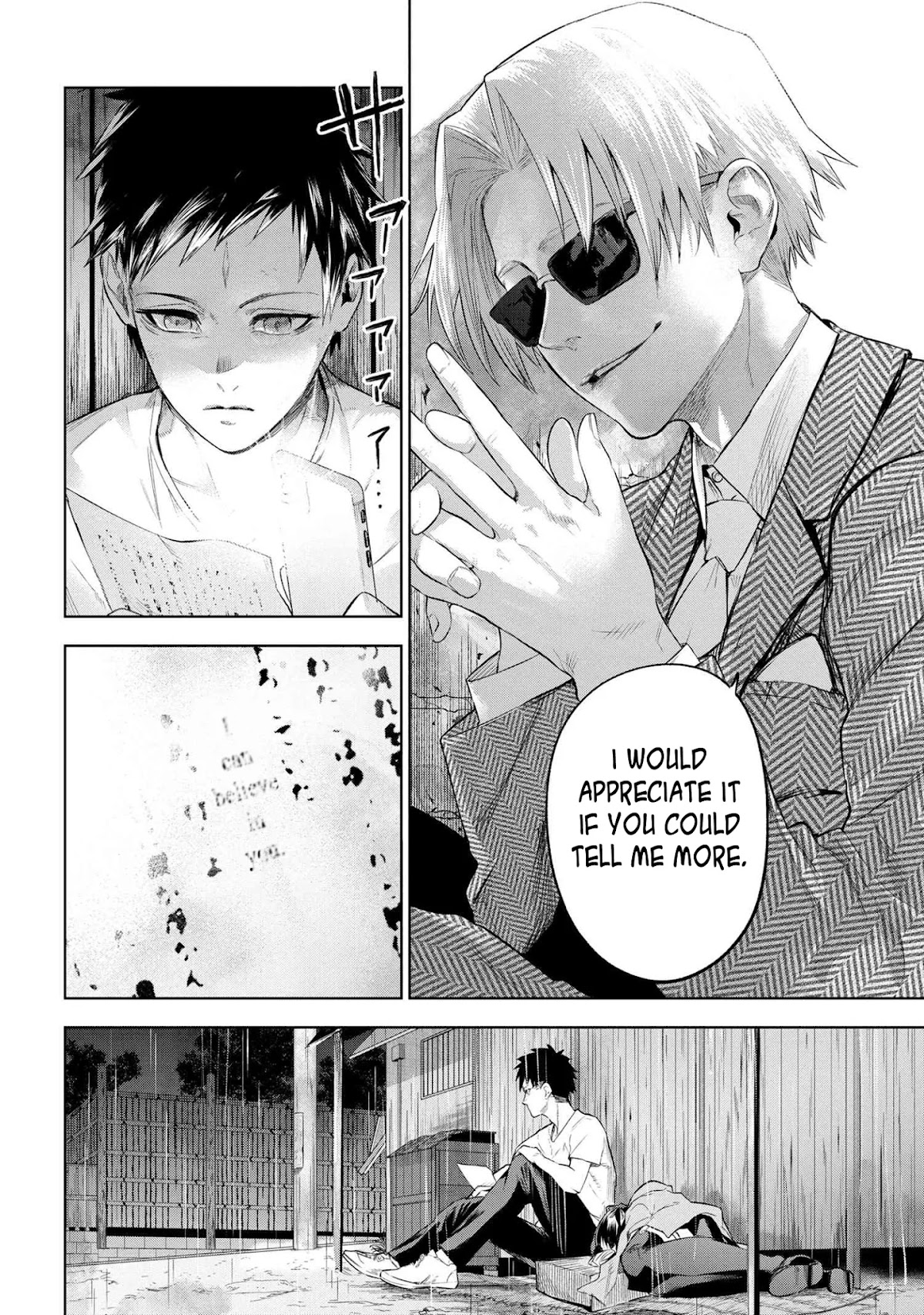 Fate/Type Redline Chapter 9.1 page 32 - Chapter 9.1 - 9.2