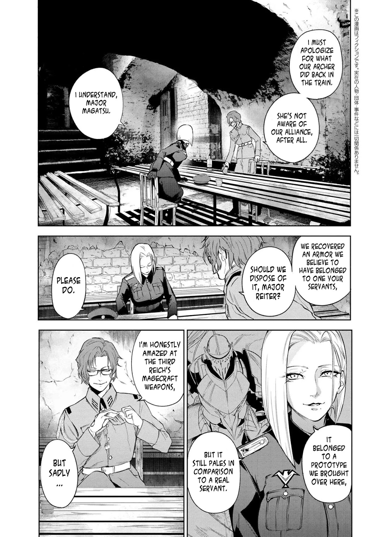 Fate/Type Redline Chapter 9.1 page 4 - Chapter 9.1 - 9.2