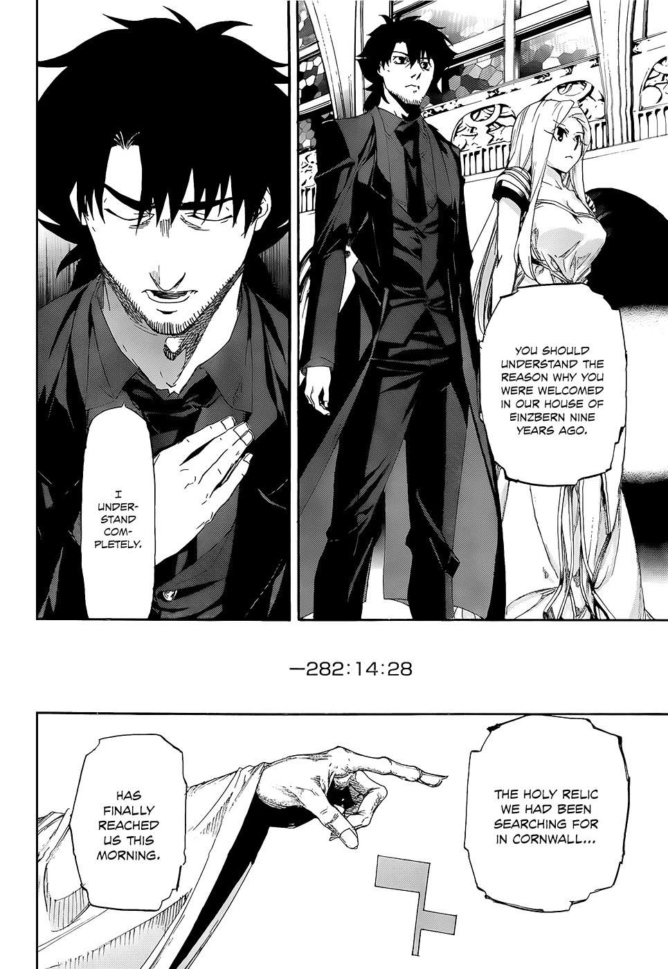 Fate/Zero Chapter 1 page 11 - Chapter 1