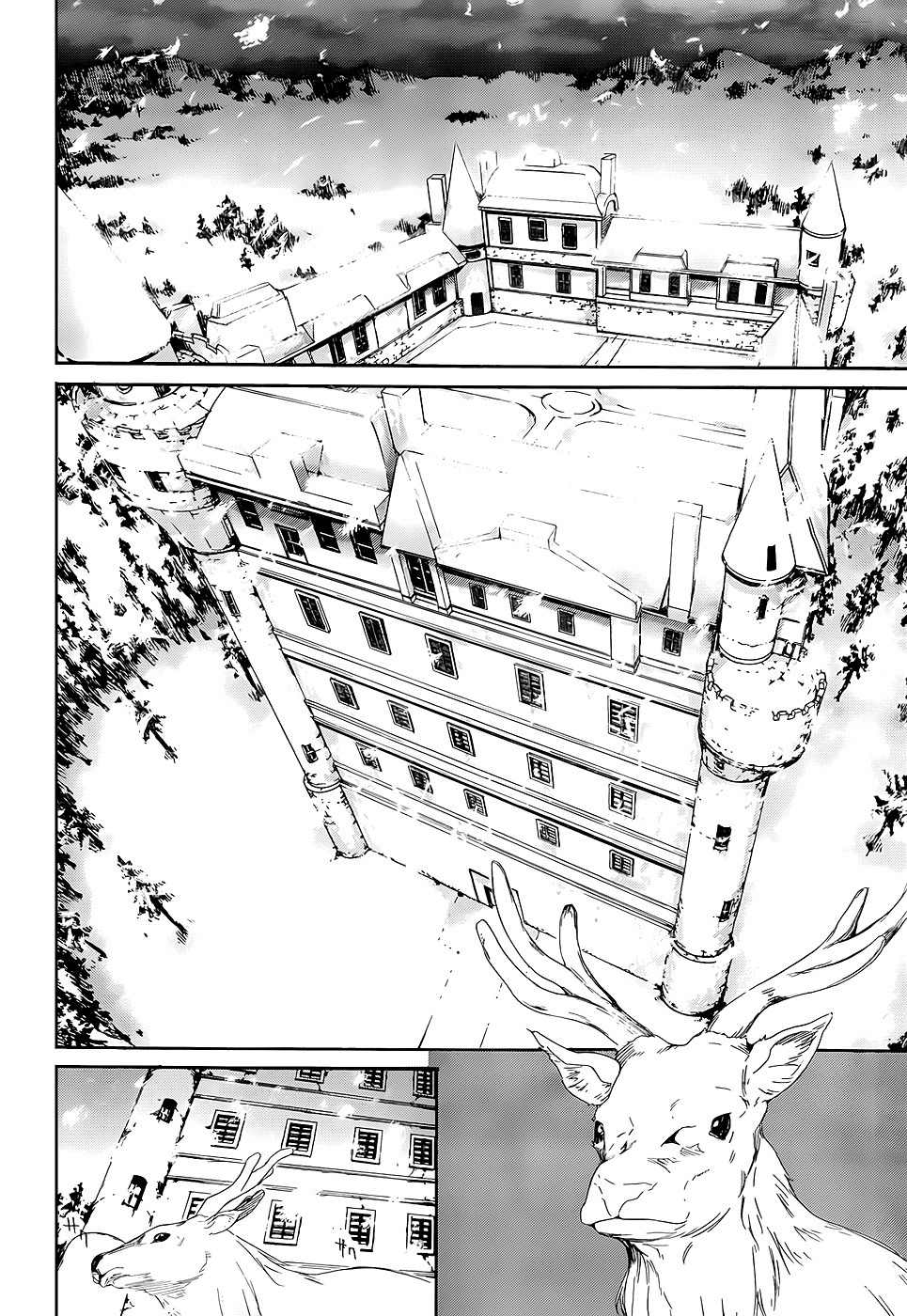 Fate/Zero Chapter 1 page 15 - Chapter 1