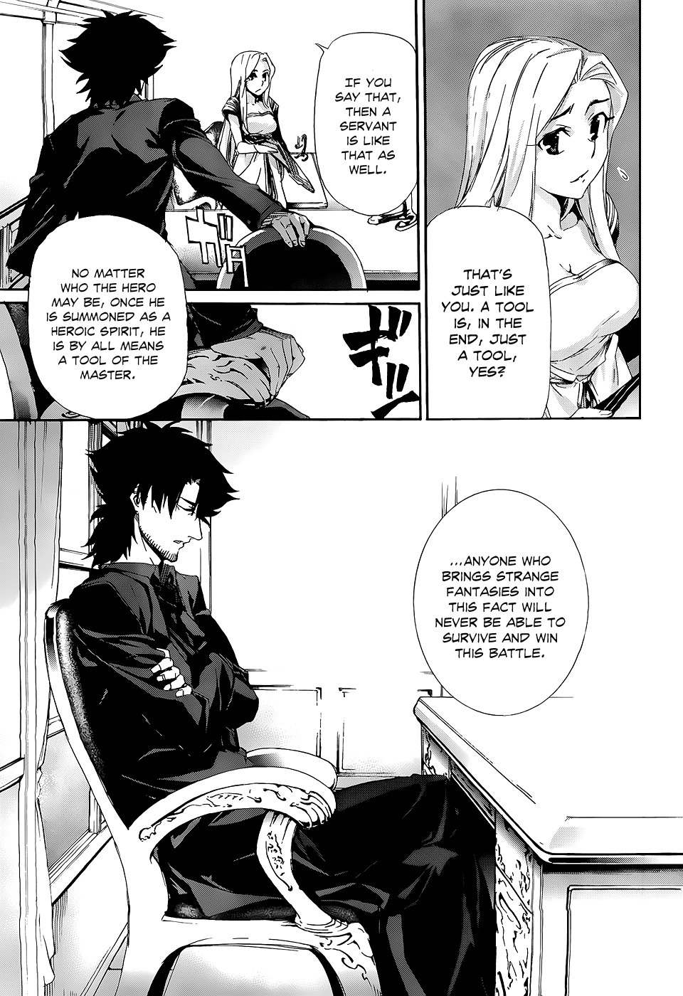 Fate/Zero Chapter 1 page 18 - Chapter 1