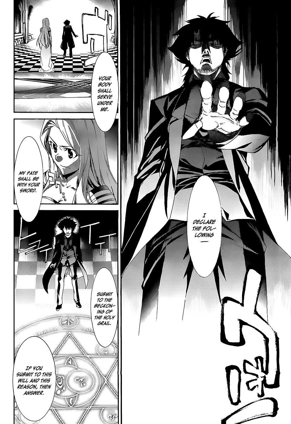 Fate/Zero Chapter 1 page 27 - Chapter 1