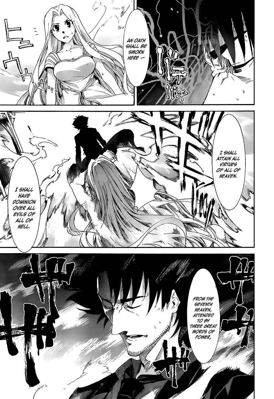 Fate/Zero Chapter 1 page 28 - Chapter 1